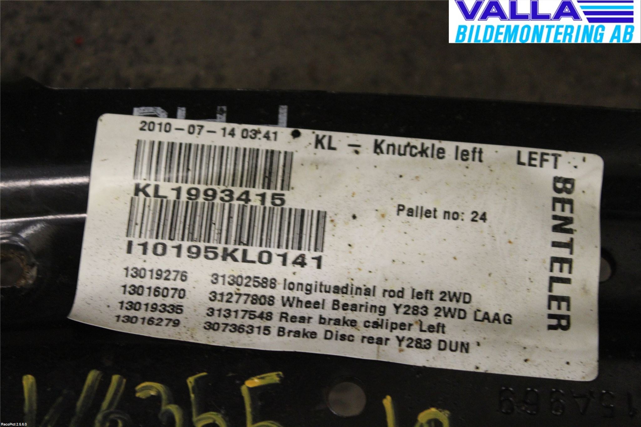 Volvo S60 11-13 Bärarm Bak Vänster