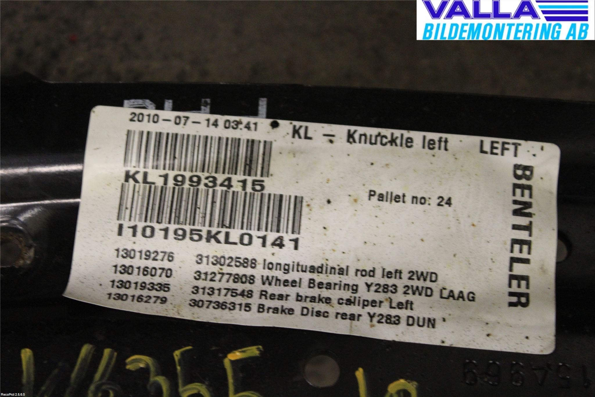 Volvo S60 11-13 Bärarm Bak Vänster