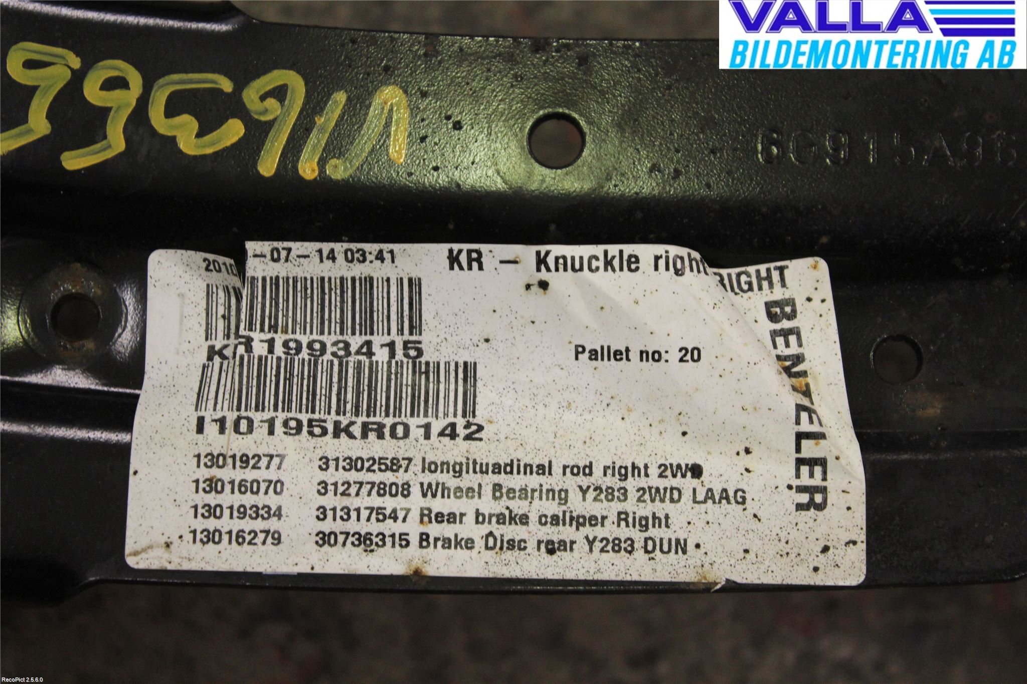 Volvo S60 11-13 Bärarm Bak Höger