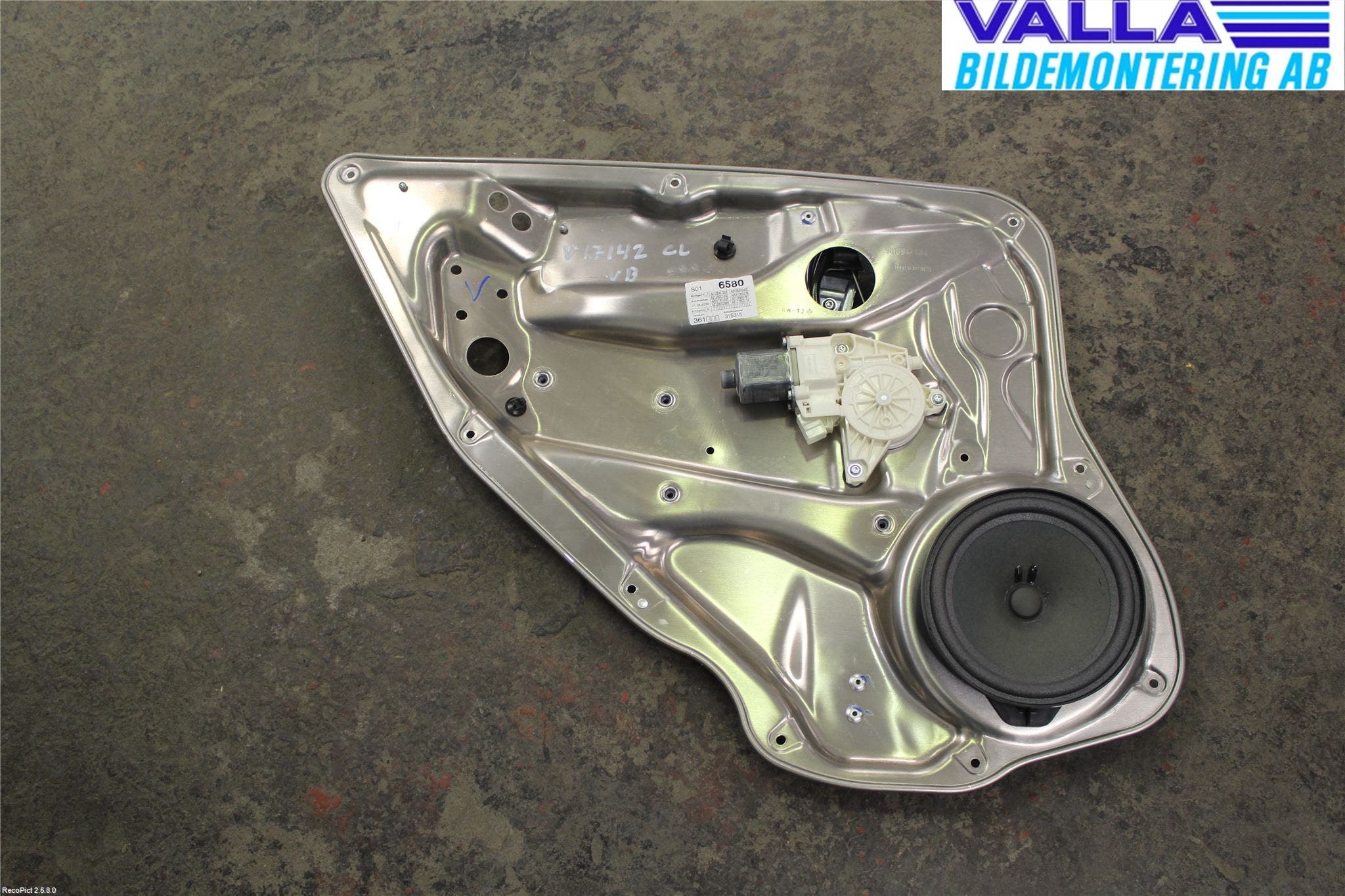 Mercedes-Benz MB E-KLASS (W212) 09-16 Fönsterhiss El Kompl