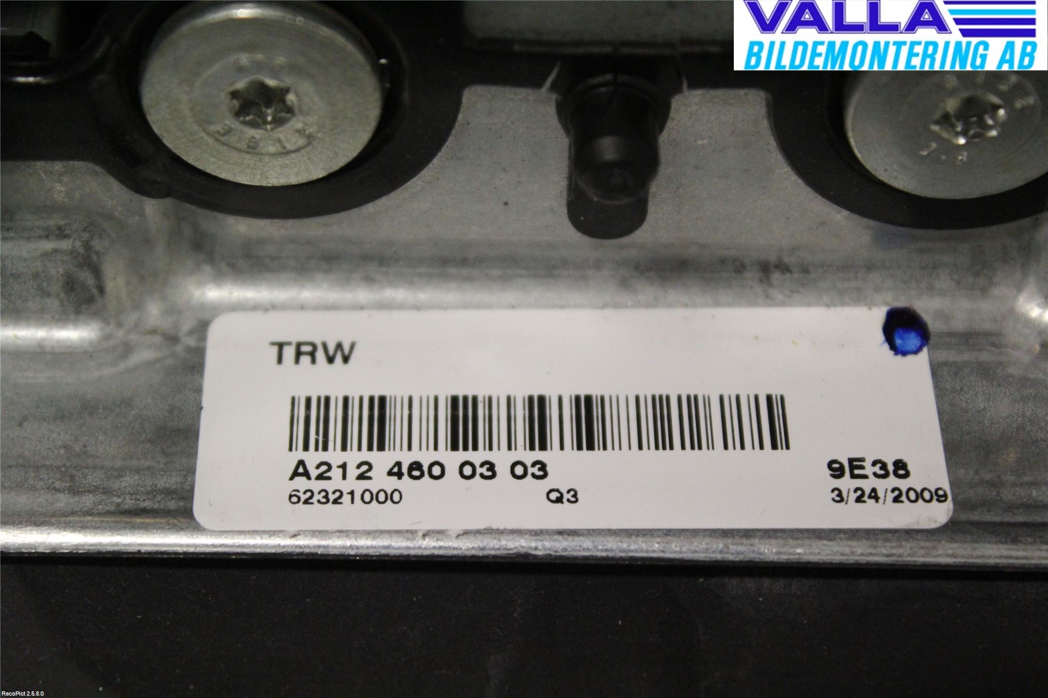 Mercedes-Benz MB E-KLASS (W212) 09-16 Ratt