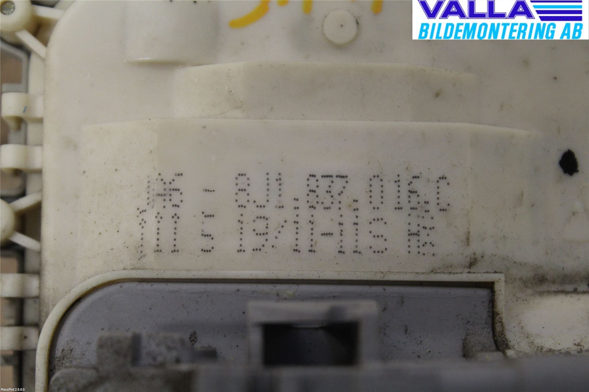 Audi A4/S4 08-11 Låskista-Dörrlås