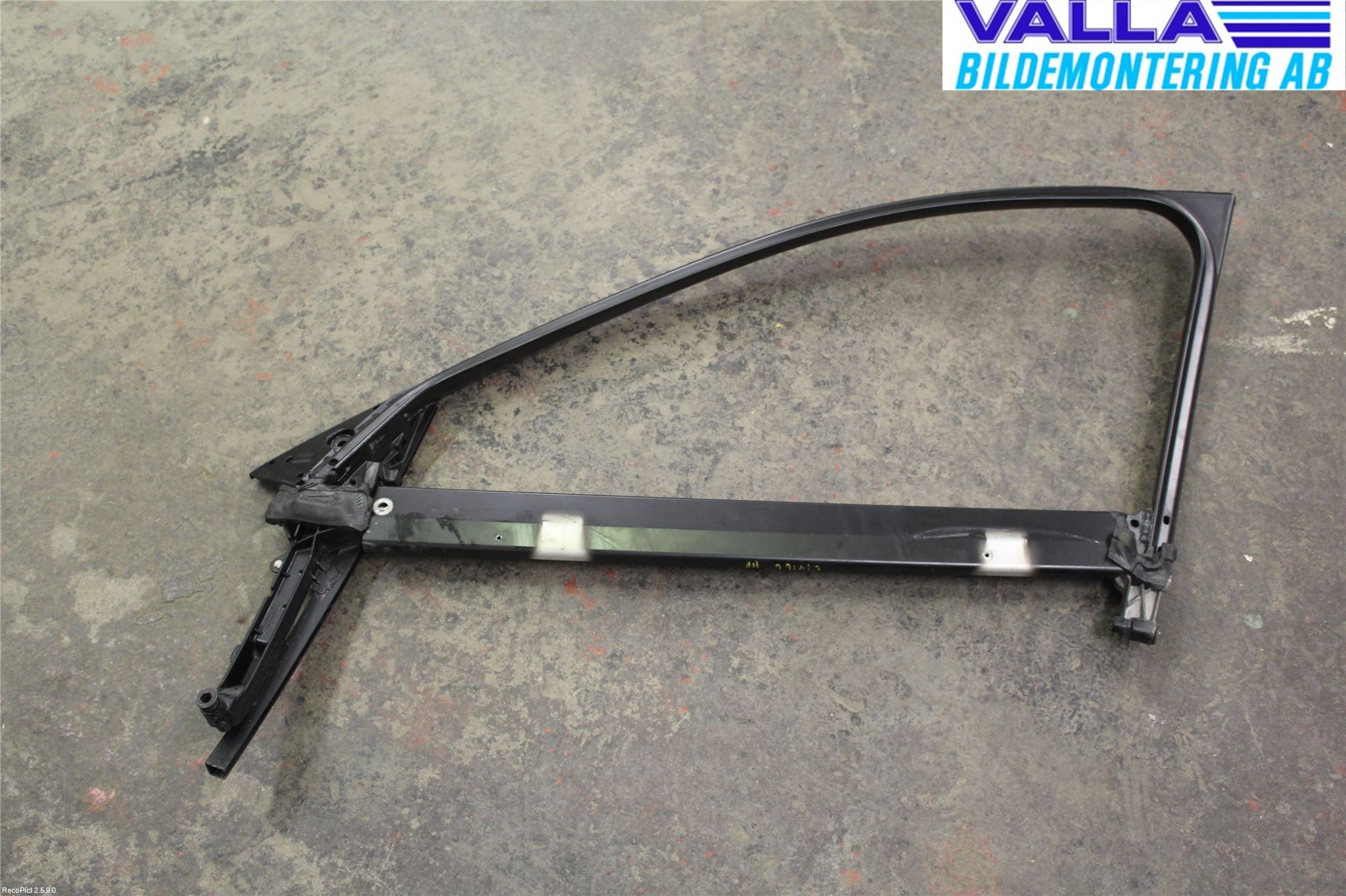 Audi A3/S3 05-13 Dörruteram