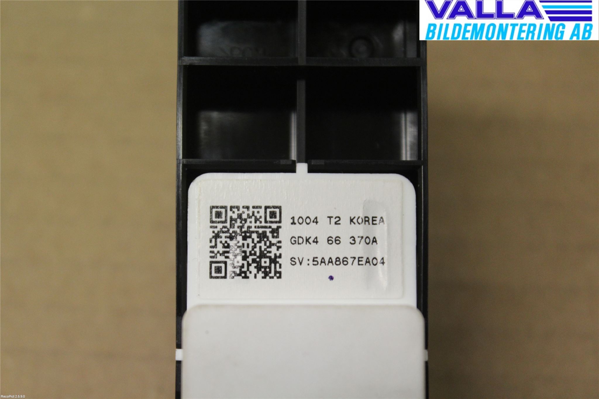 Mazda 6 08-13 Strömställare Elhiss