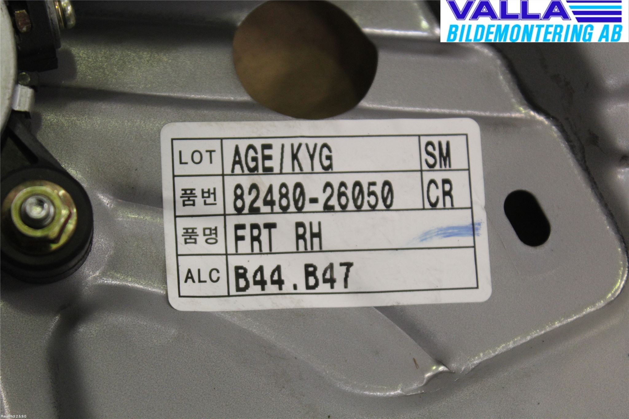 Hyundai SANTA FE  00-06 Fönsterhiss El Kompl