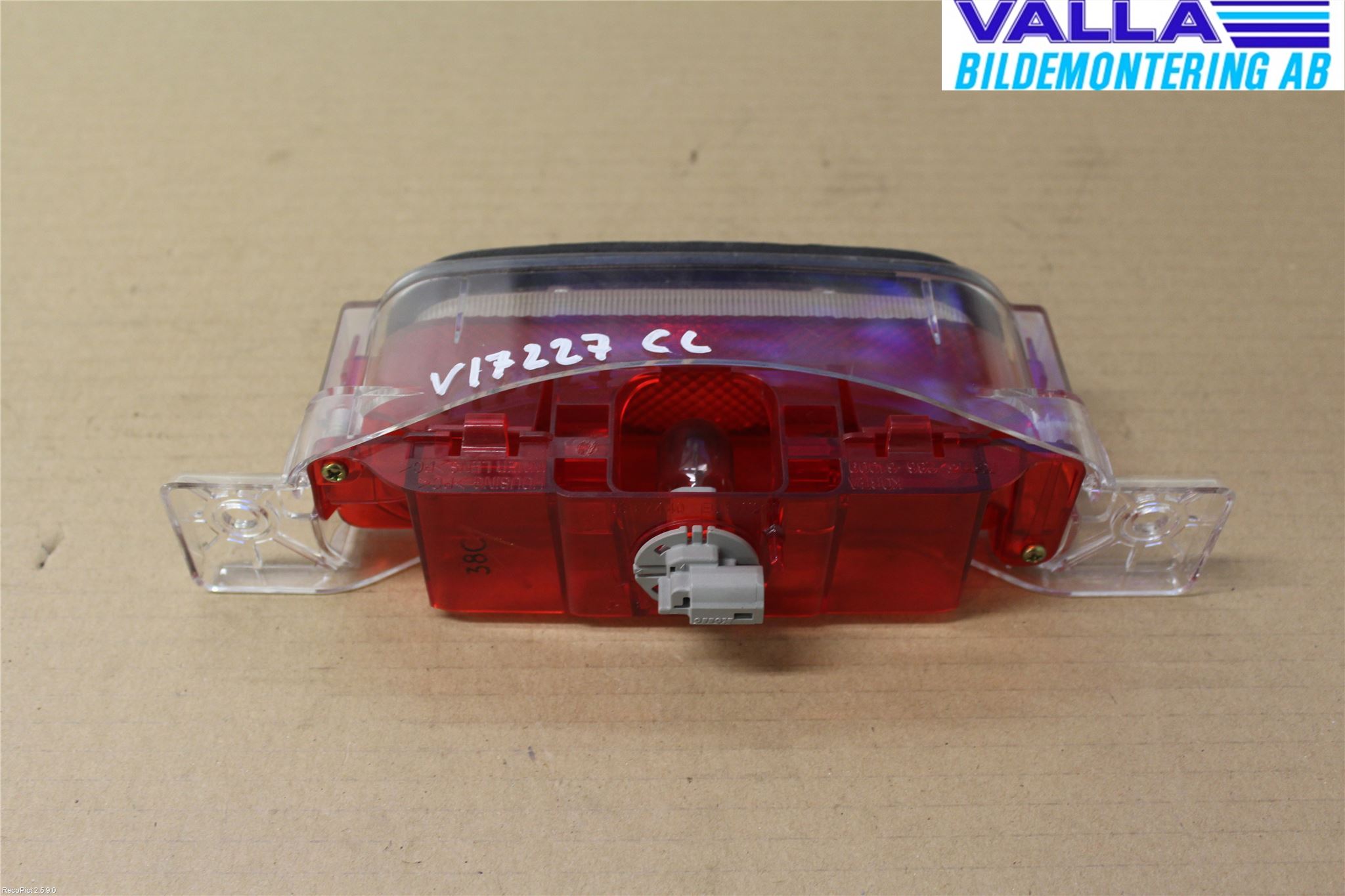 Mazda RX8 Bromsljus Bakruta