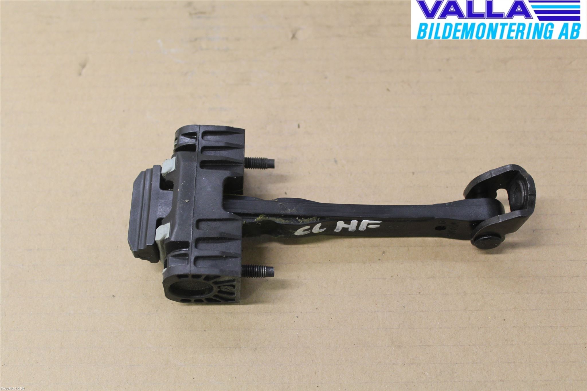 Peugeot 508 11-18 Dörrstopp