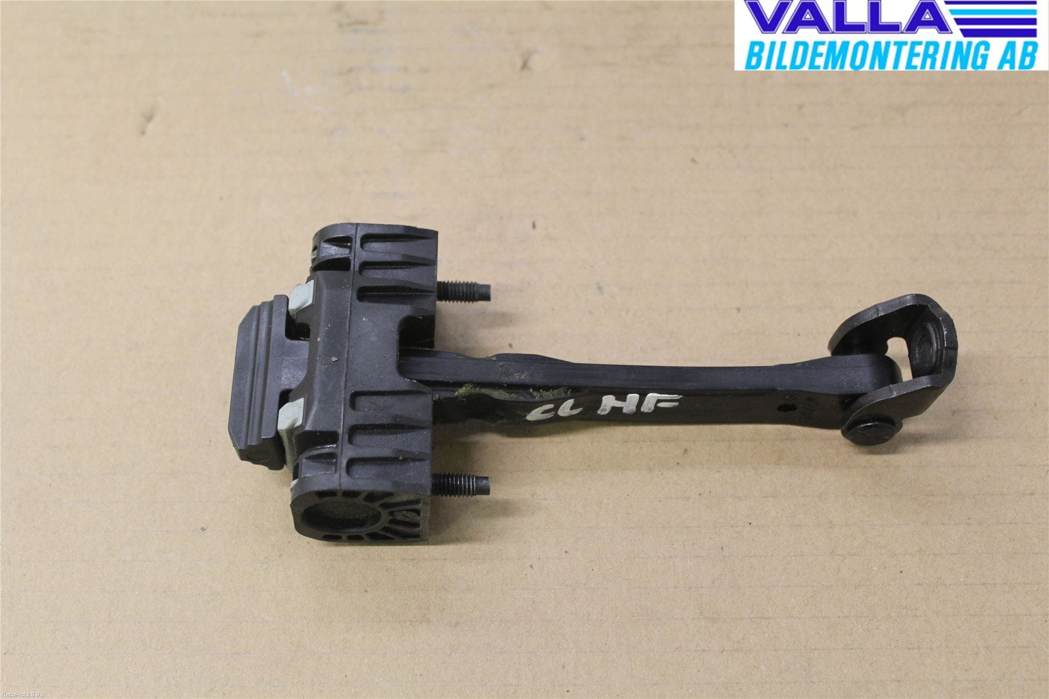 Peugeot 508 11-18 Dörrstopp