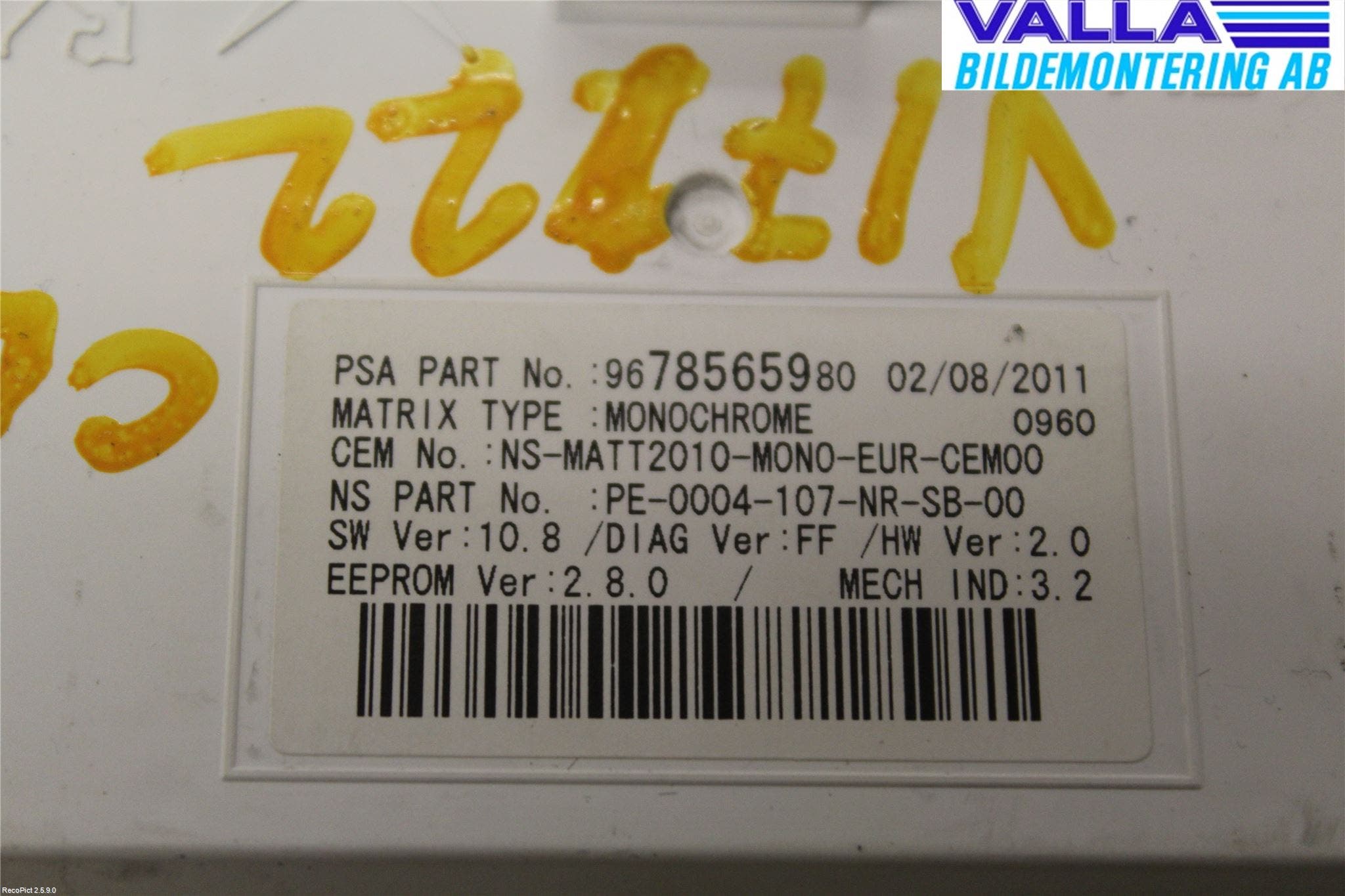 Peugeot 508 11-18 Färddator