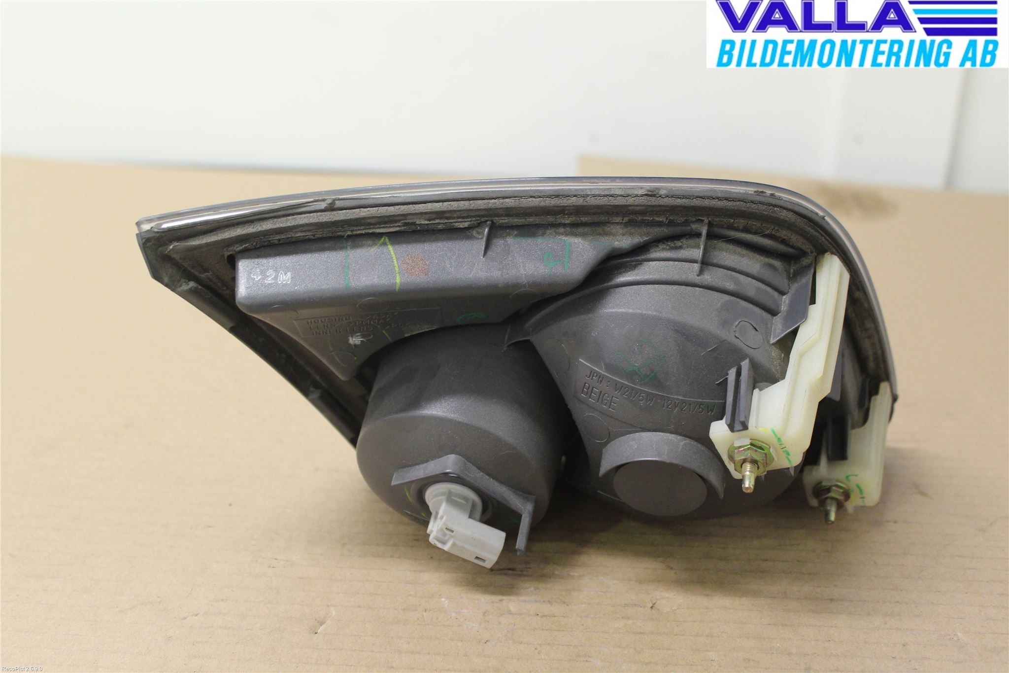 Mazda 6 02-08 Bakljus Lucka Hö