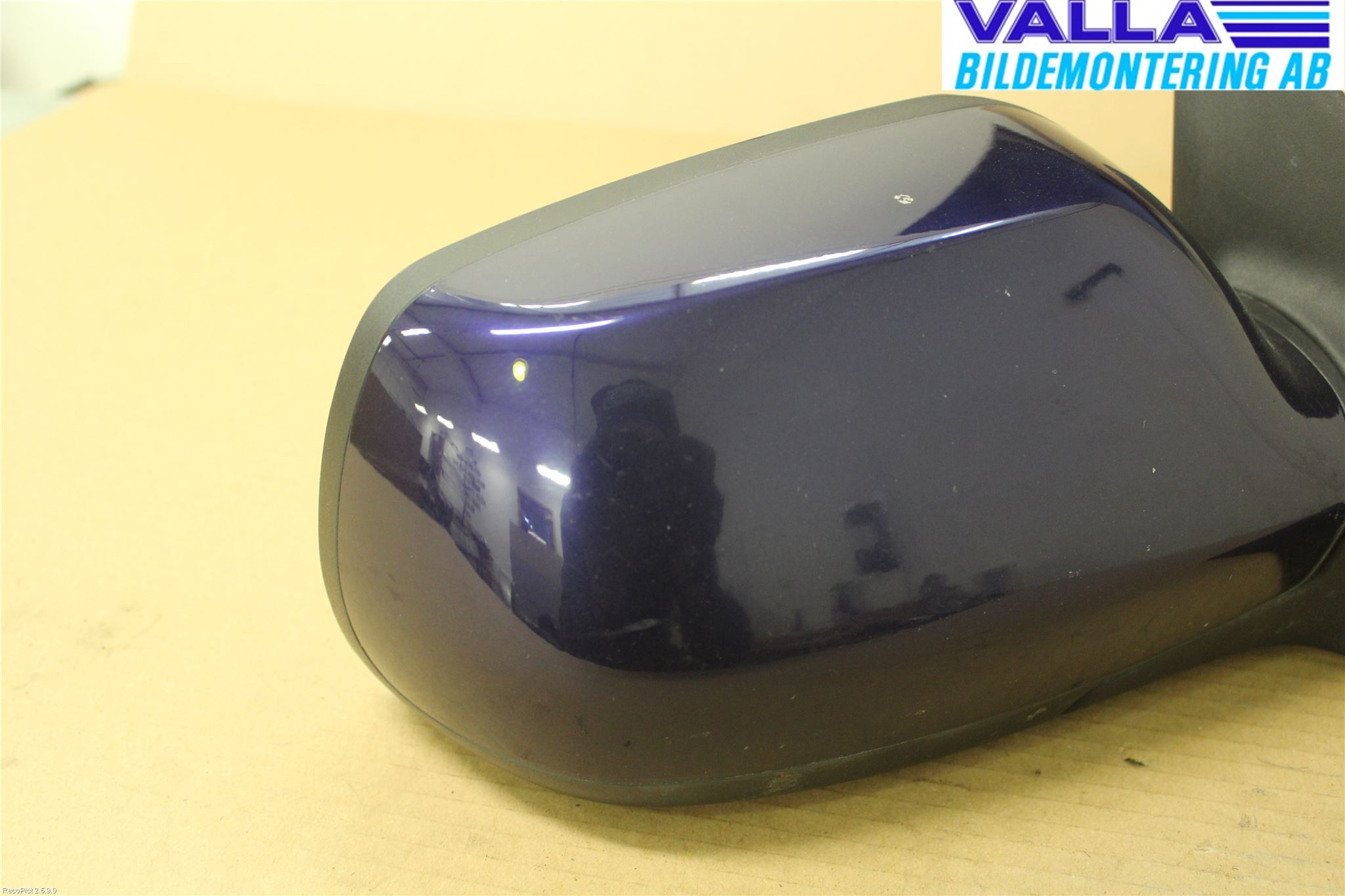 Mazda 6 02-08 Spegel Yttre El Hö