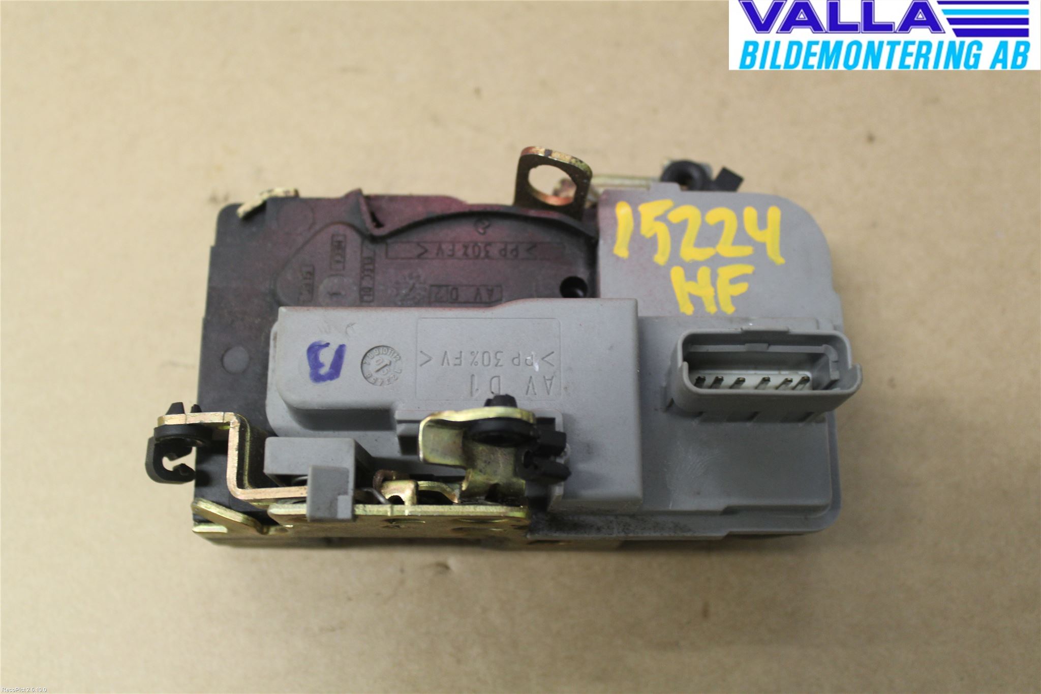 Peugeot 206 98-09 Låskista-Dörrlås