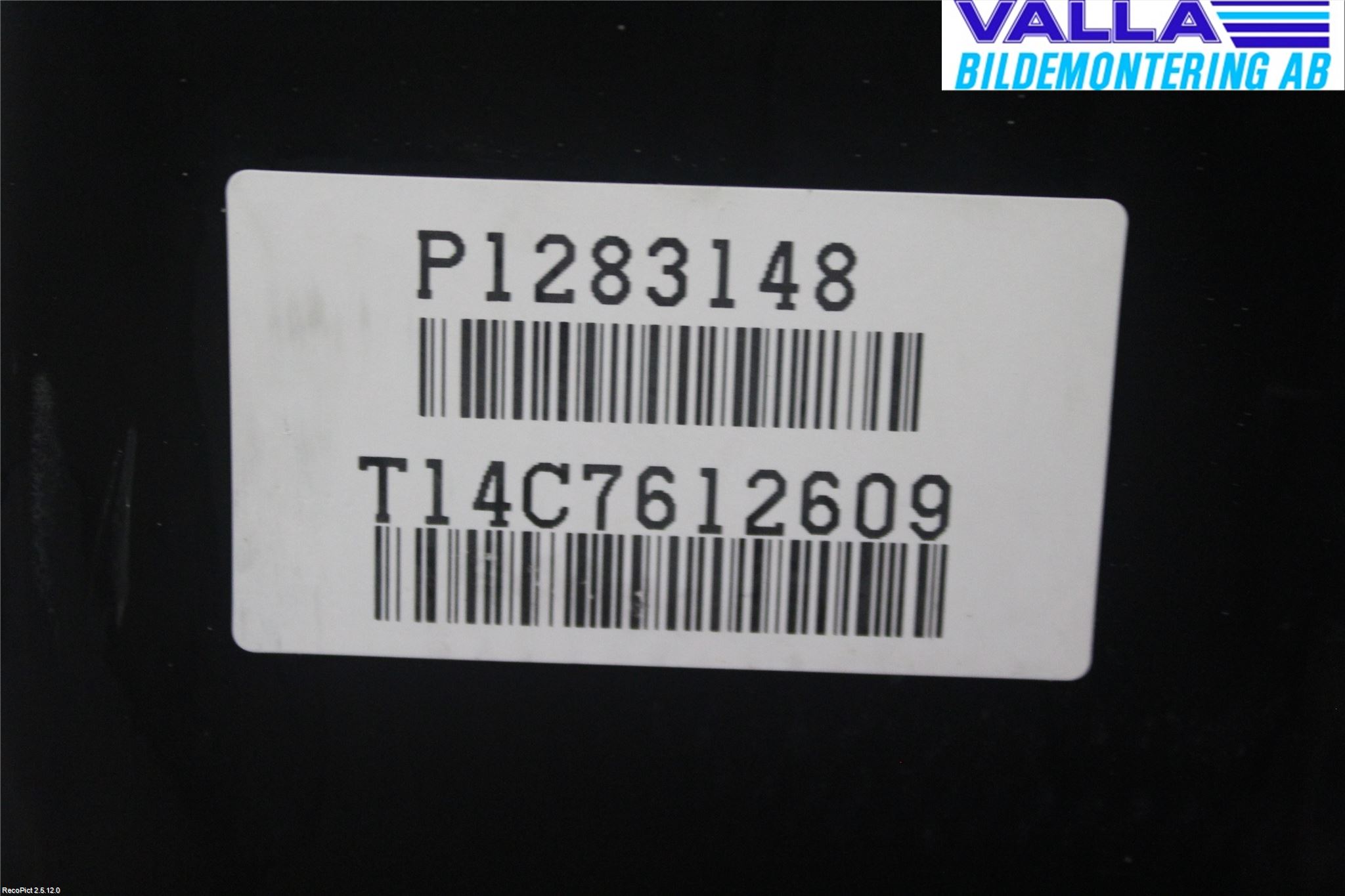 Volvo V60 14-18 Växellåda Automat