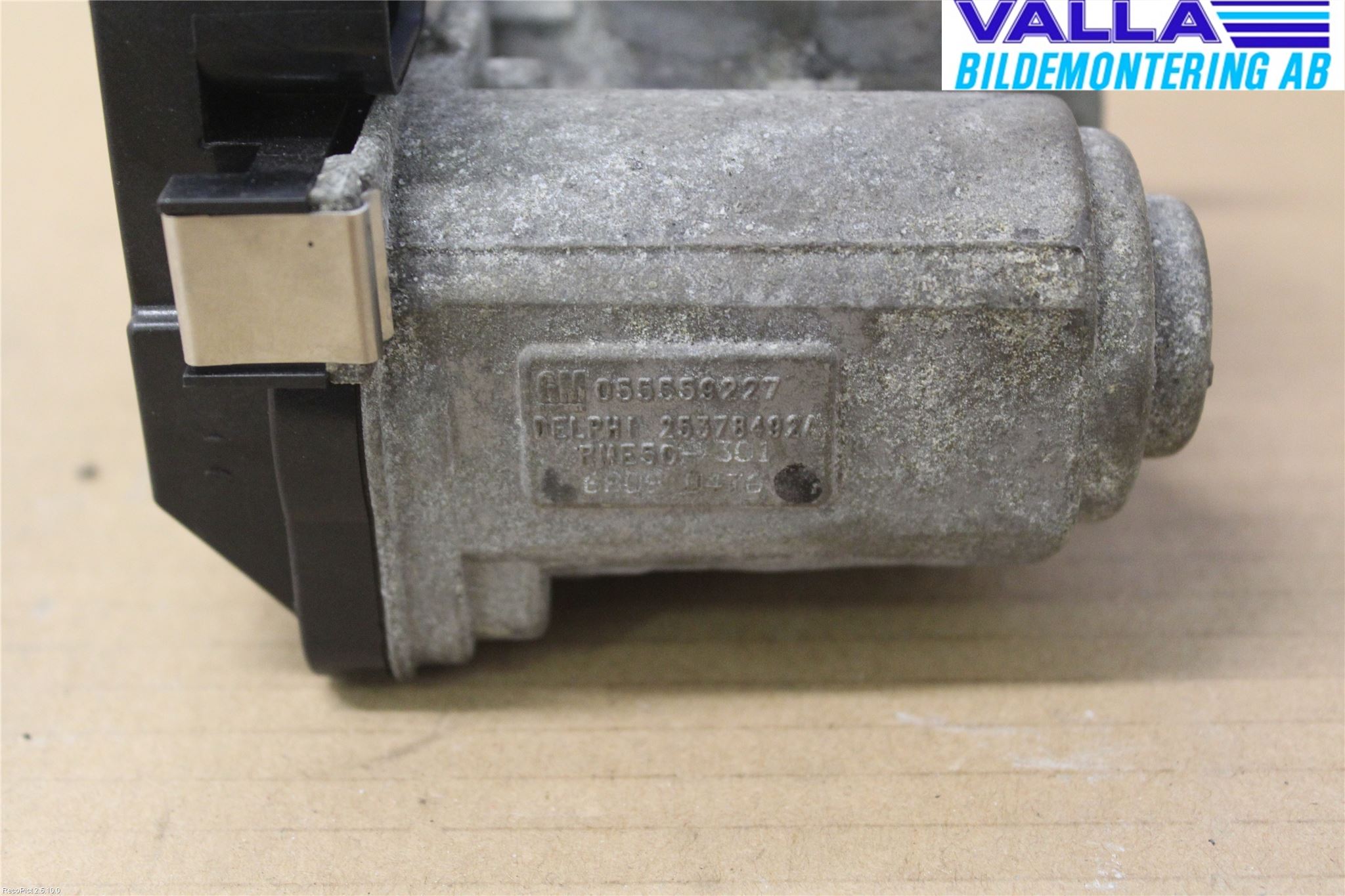 Opel MERIVA A   03-10 Injspjällhus