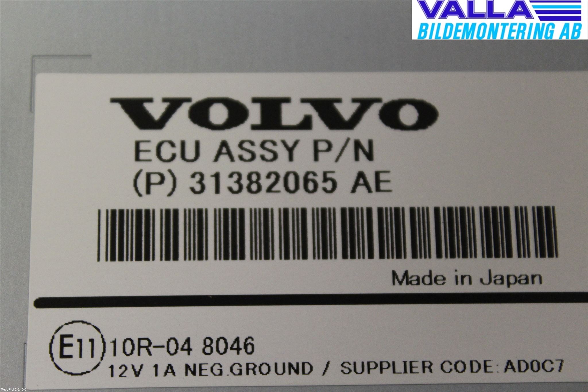 Volvo V60 14-18 Kontrolldisplay