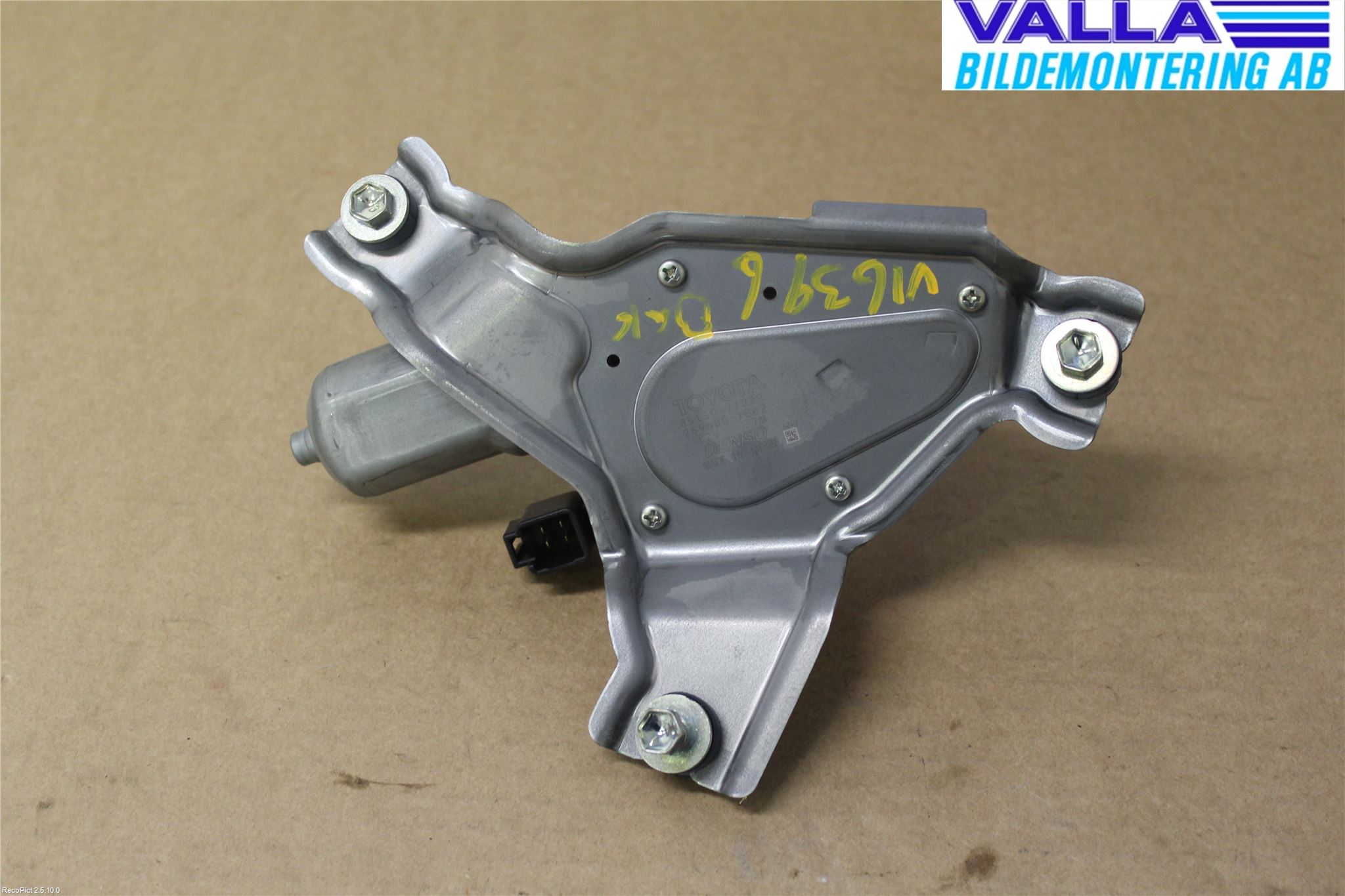 Toyota iQ Torkarmotor Baklucka