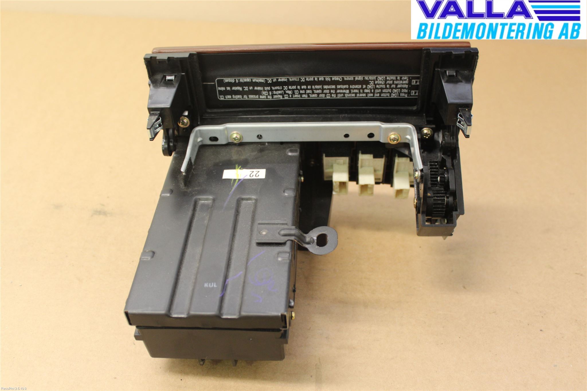 Lexus LS 430 01-06 Strömställare Nivåreglering