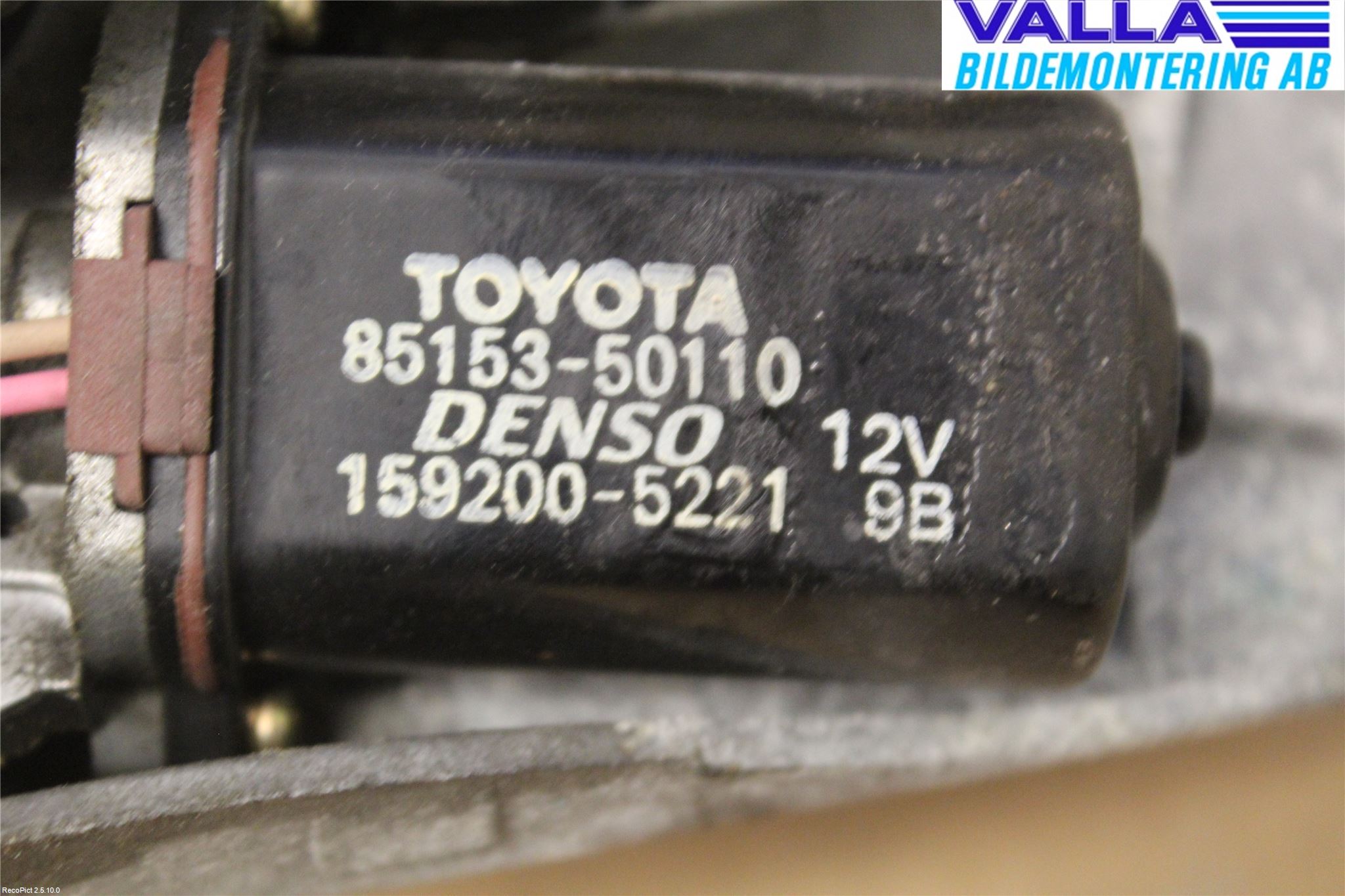 Lexus LS 430 01-06 Torkarmekanism Vindruta