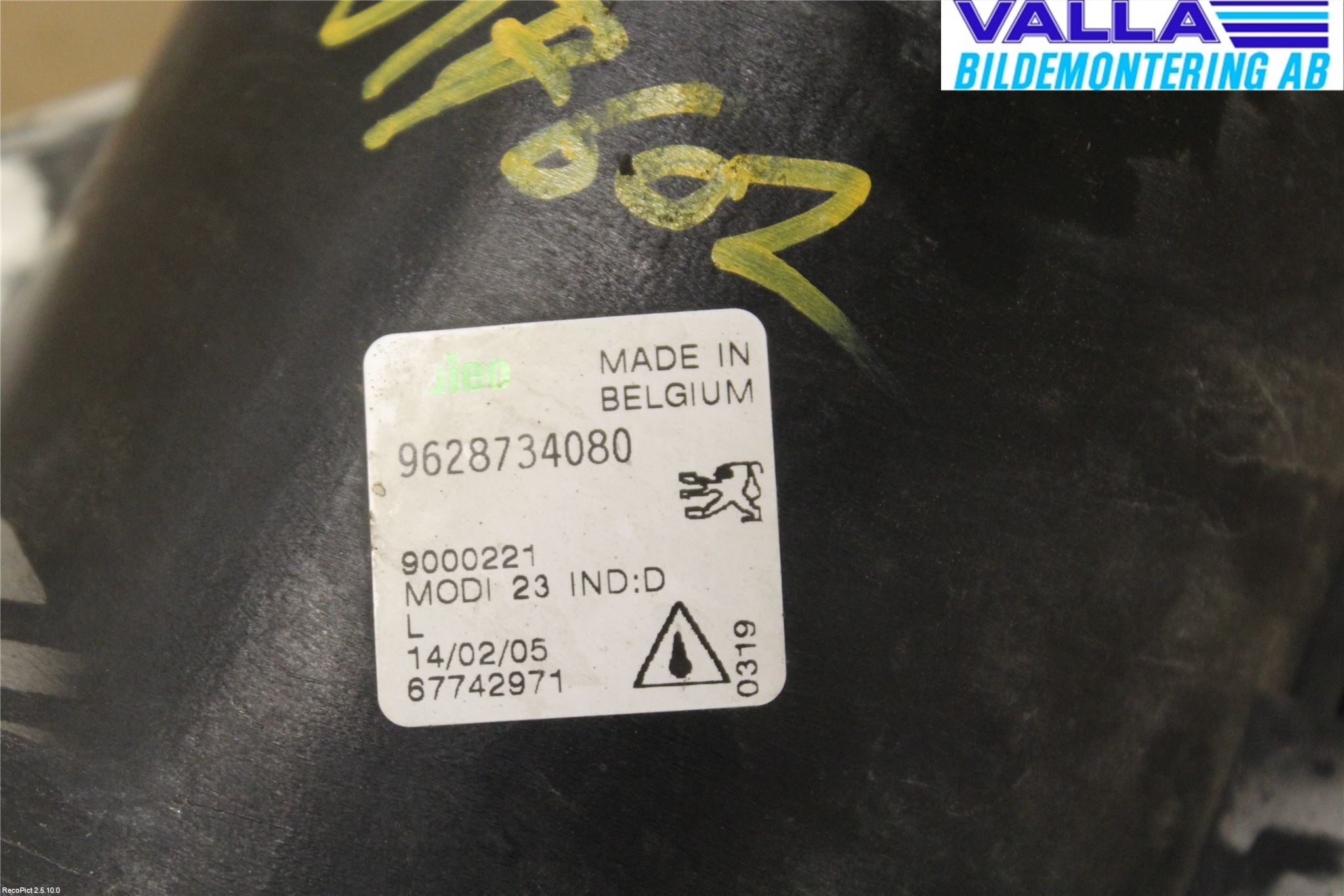 Peugeot 206 98-09 Dimljus-Varselljus Fram