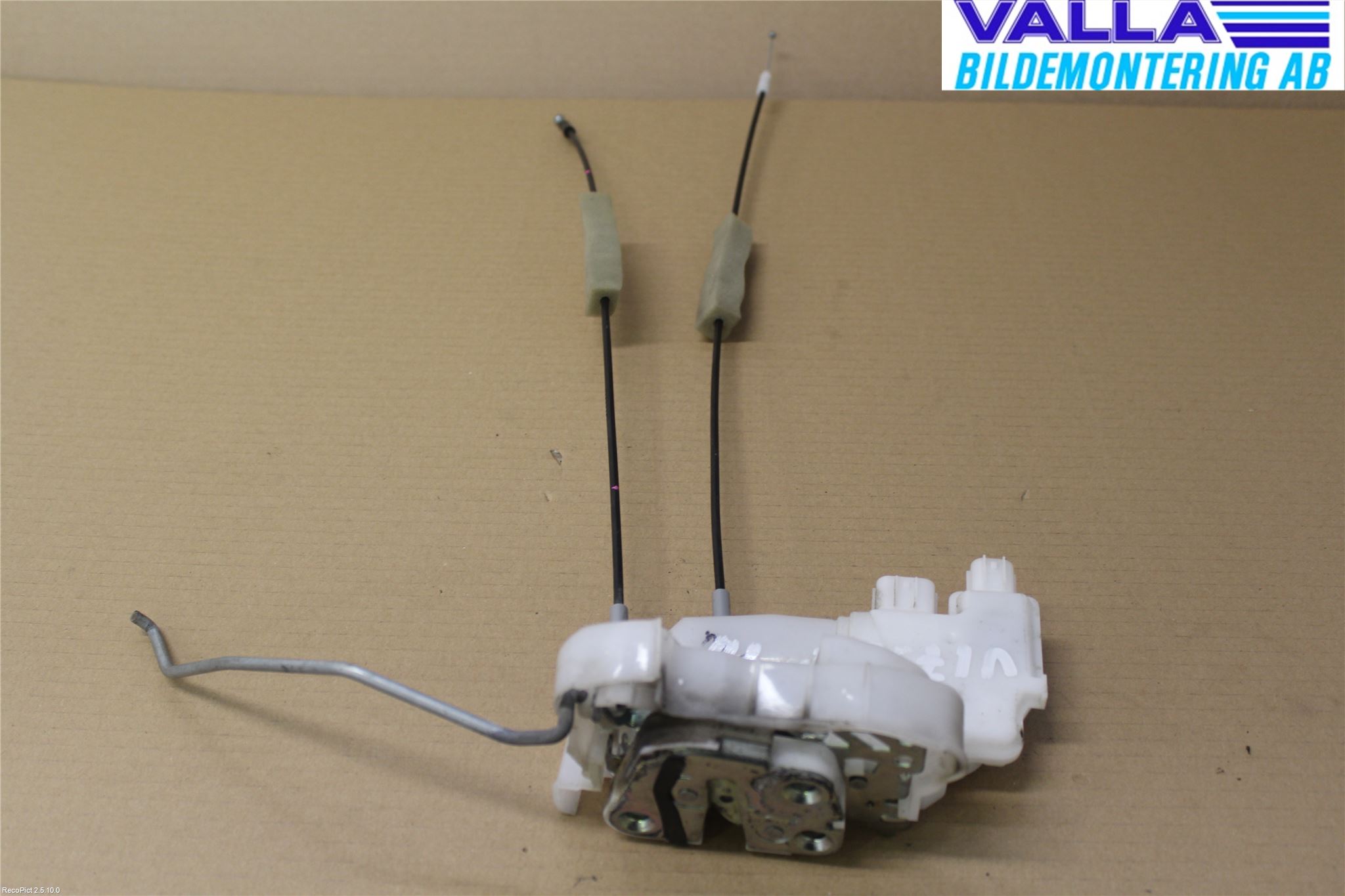 Subaru LEGACY    07-09 Låskista-Dörrlås