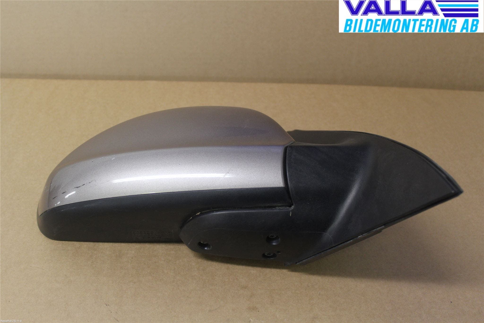 Kia CEED 06-12 Spegel Yttre El Hö