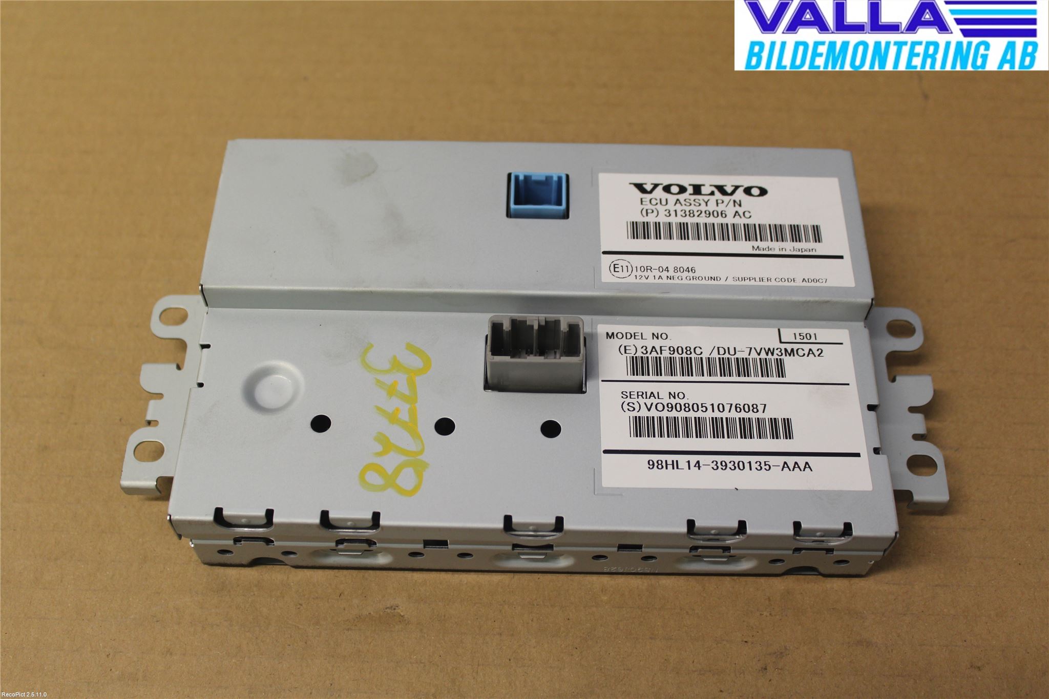 Volvo V40 CROSS COUNTRY 13-19 Kontrolldisplay