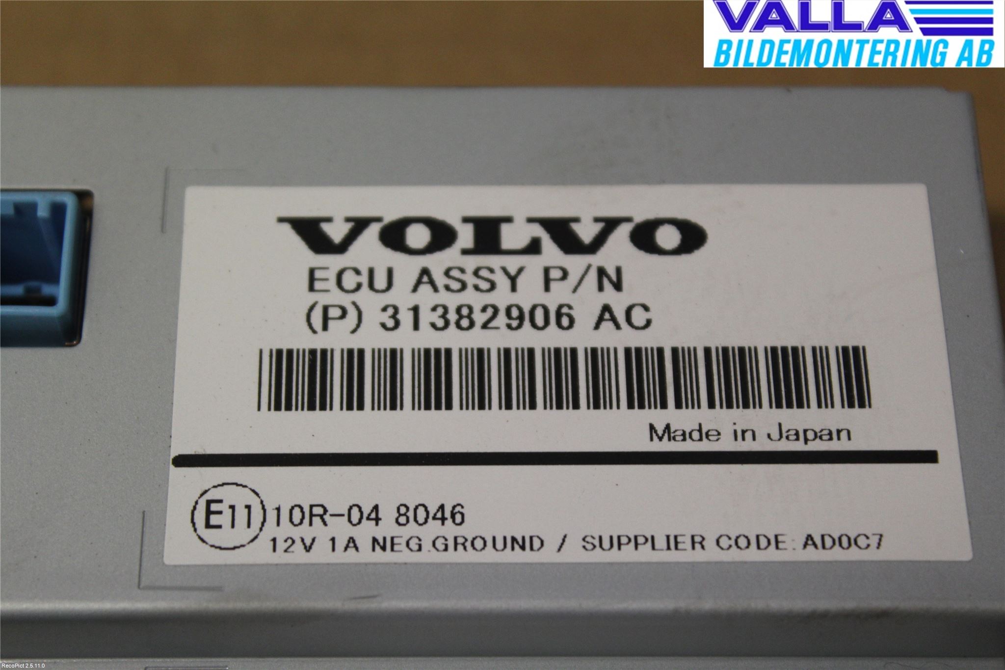 Volvo V40 CROSS COUNTRY 13-19 Kontrolldisplay