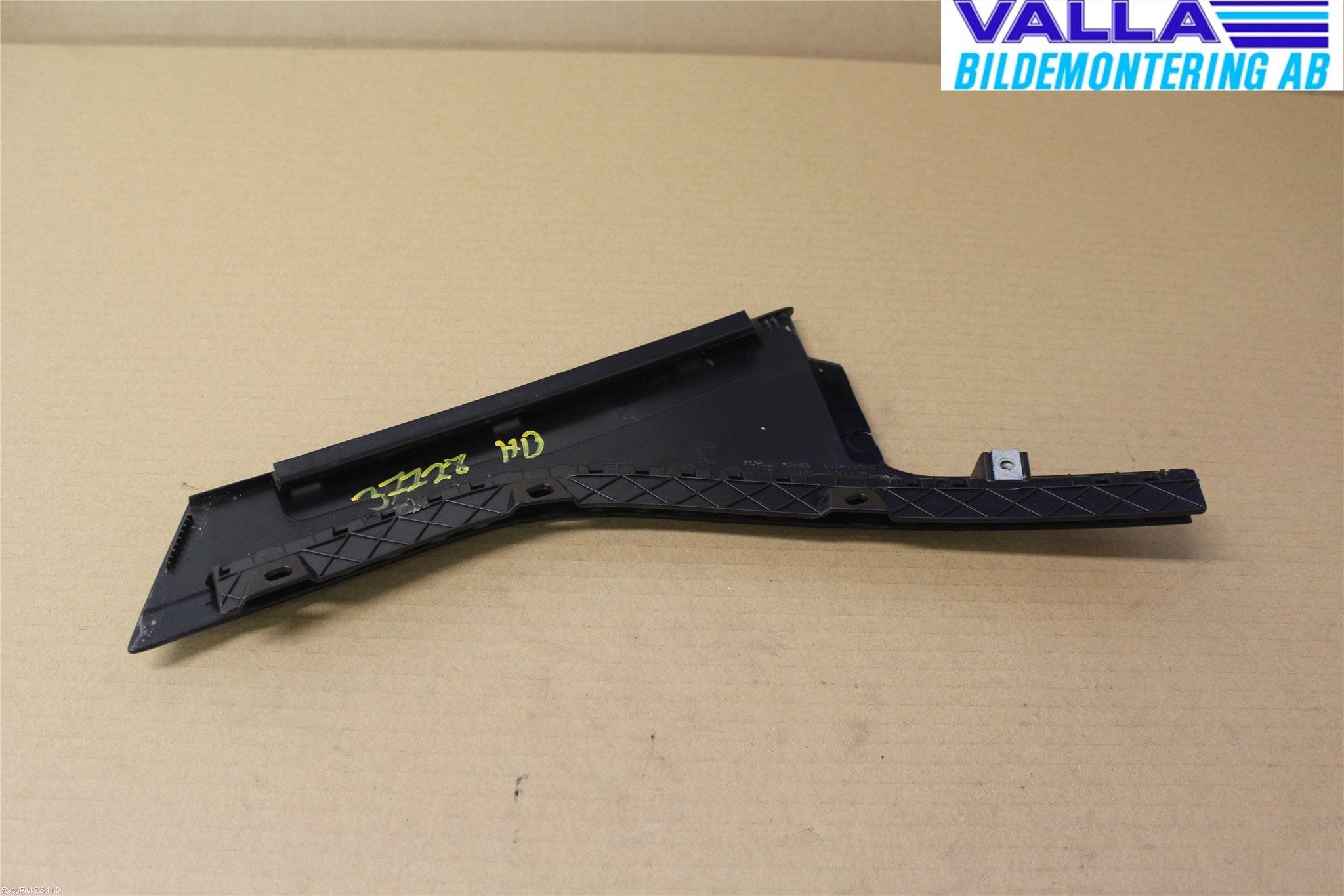 Volvo V40 CROSS COUNTRY 13-19 Dörruteram