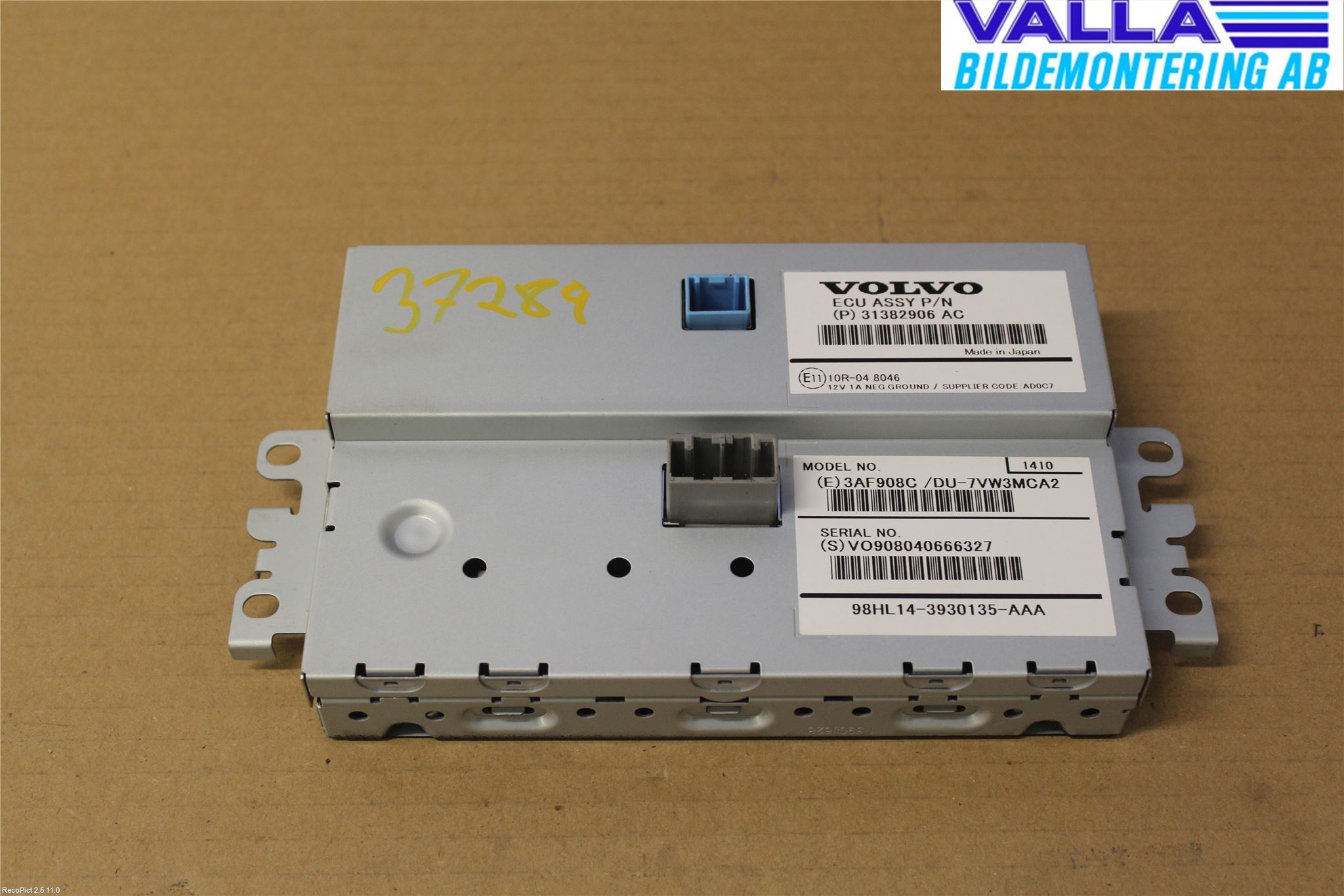 Volvo V70 14-16 Multifunktionsdisplay