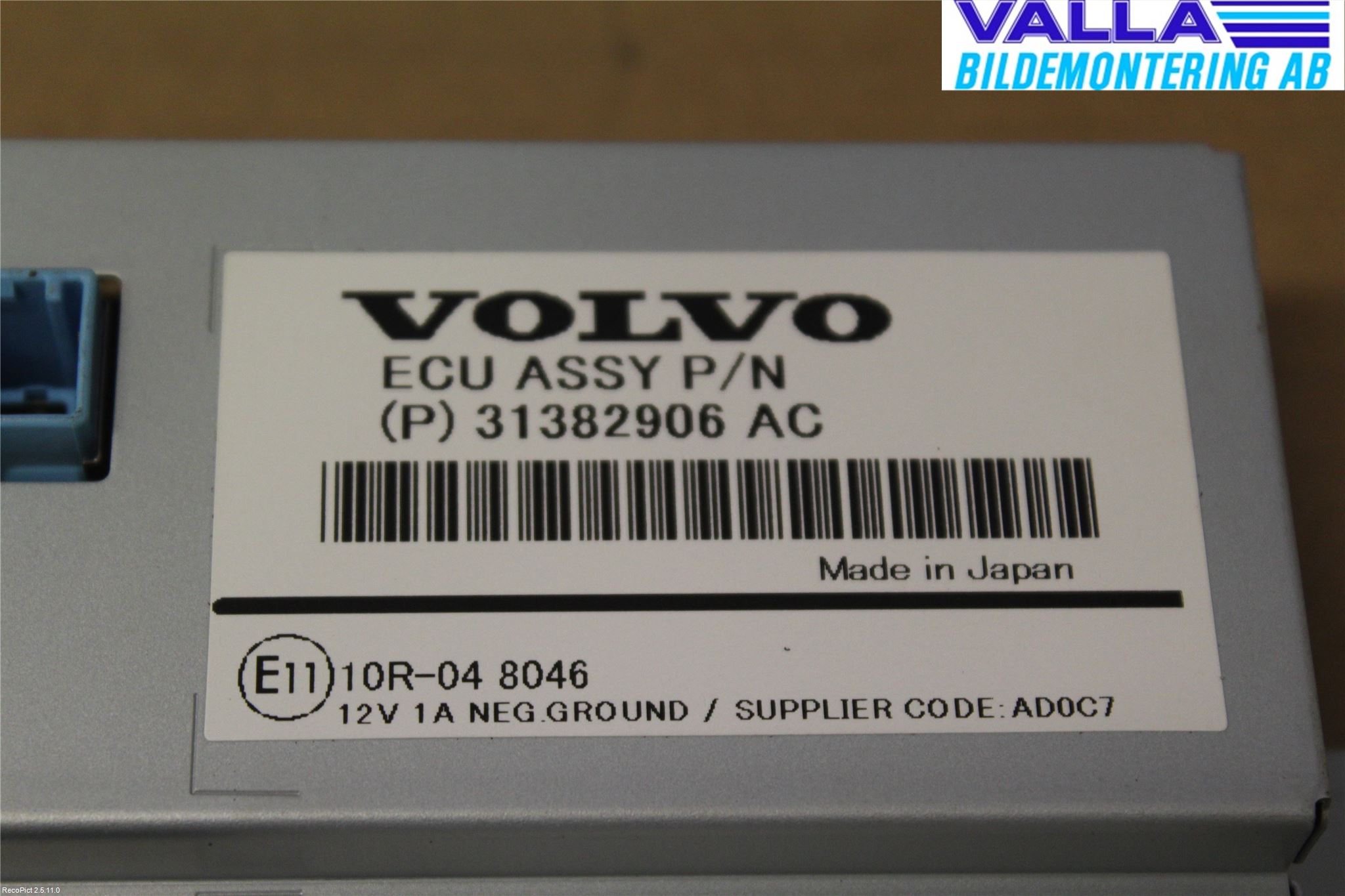 Volvo V70 14-16 Multifunktionsdisplay