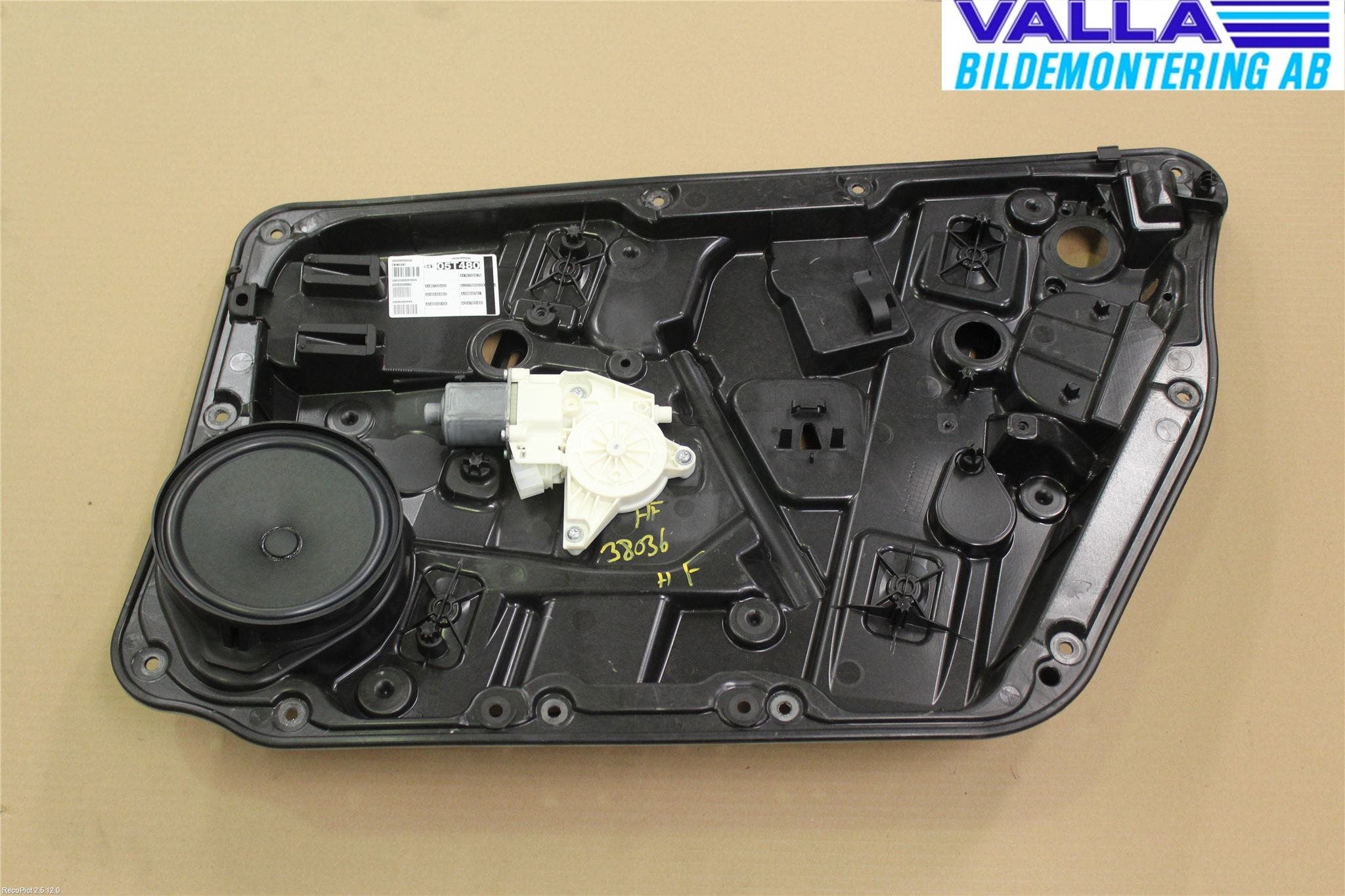 Mercedes-Benz MB GLA-KLASS (X156) 13-20 Fönsterhiss El Kompl