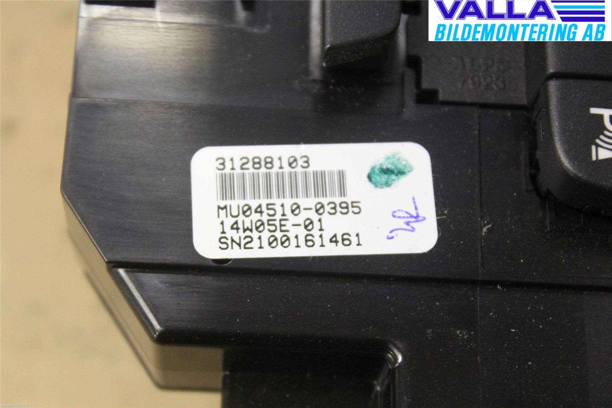 Volvo V40 12-19 Värmereglage