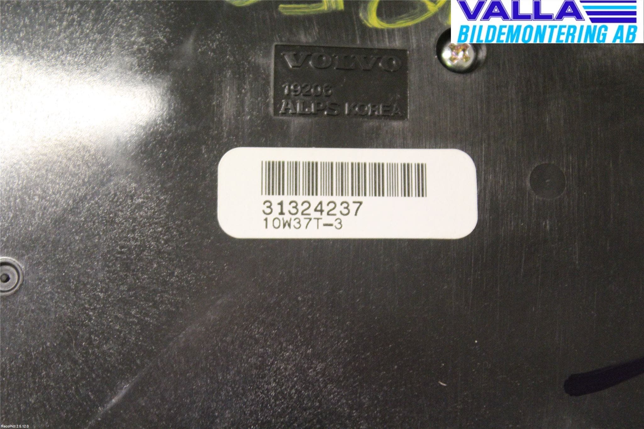 Volvo C30 10-13 Värmereglage