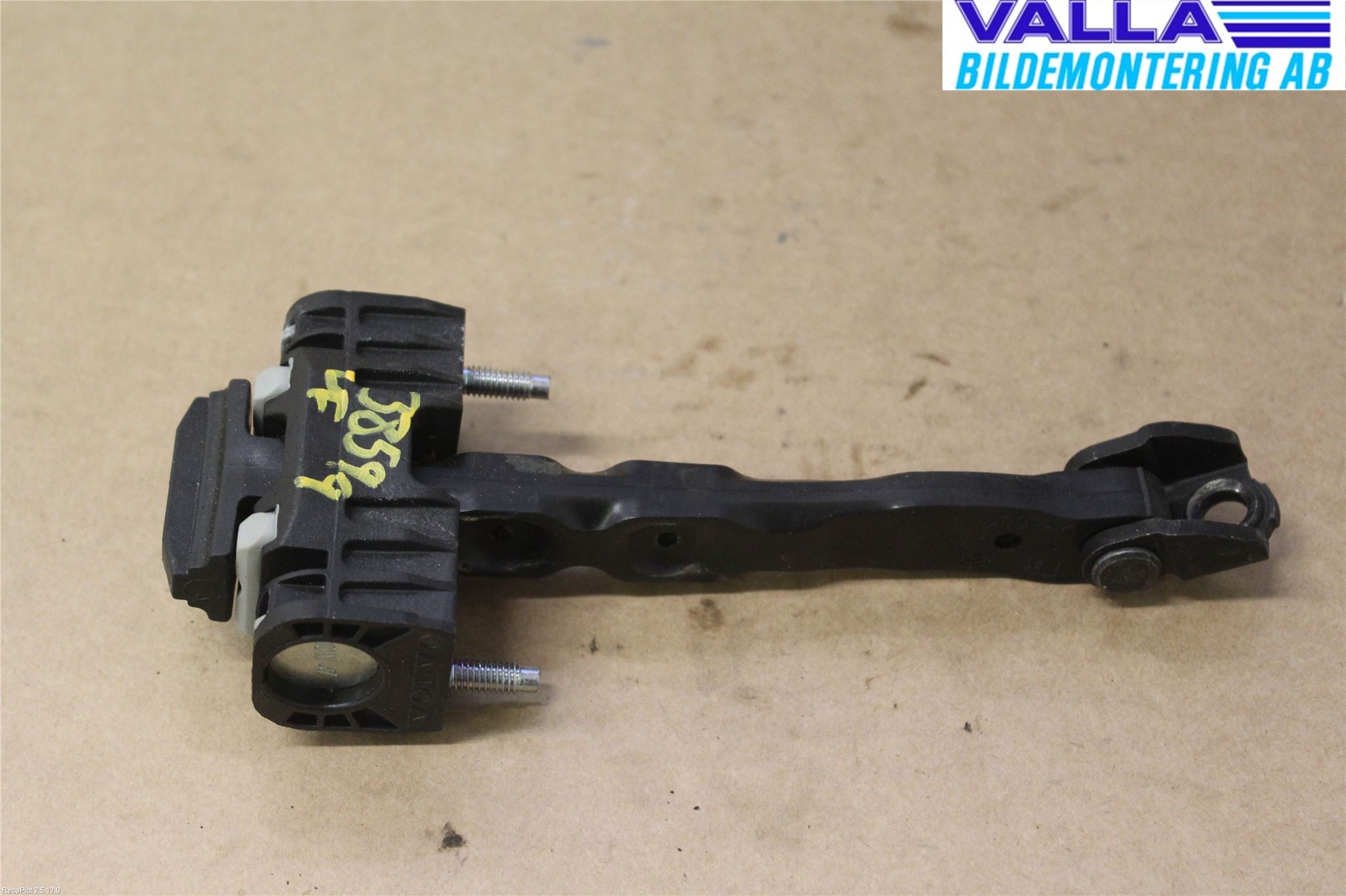 Volvo C30 10-13 Dörrstopp