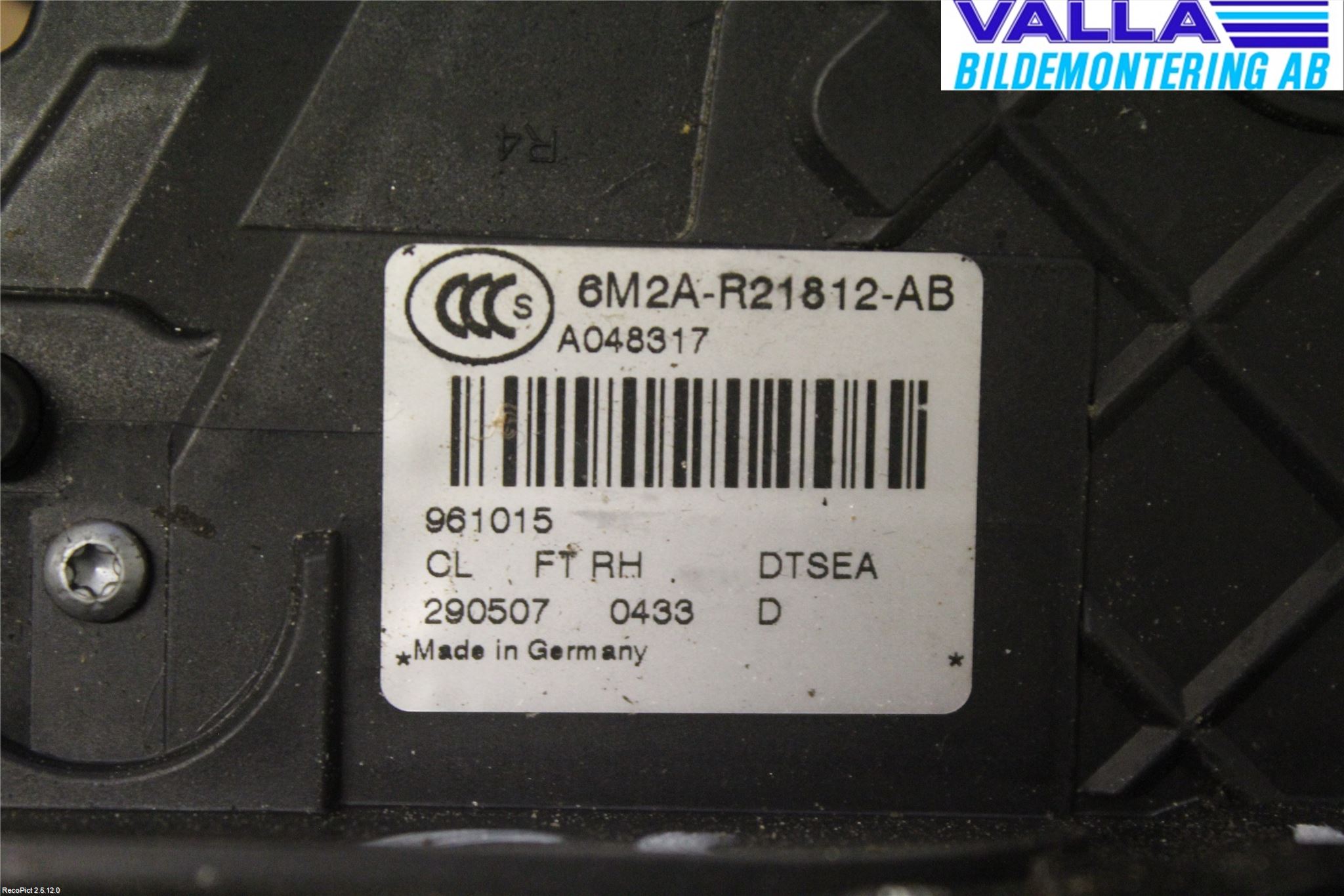 Ford MONDEO 07-15 Låskista-Dörrlås