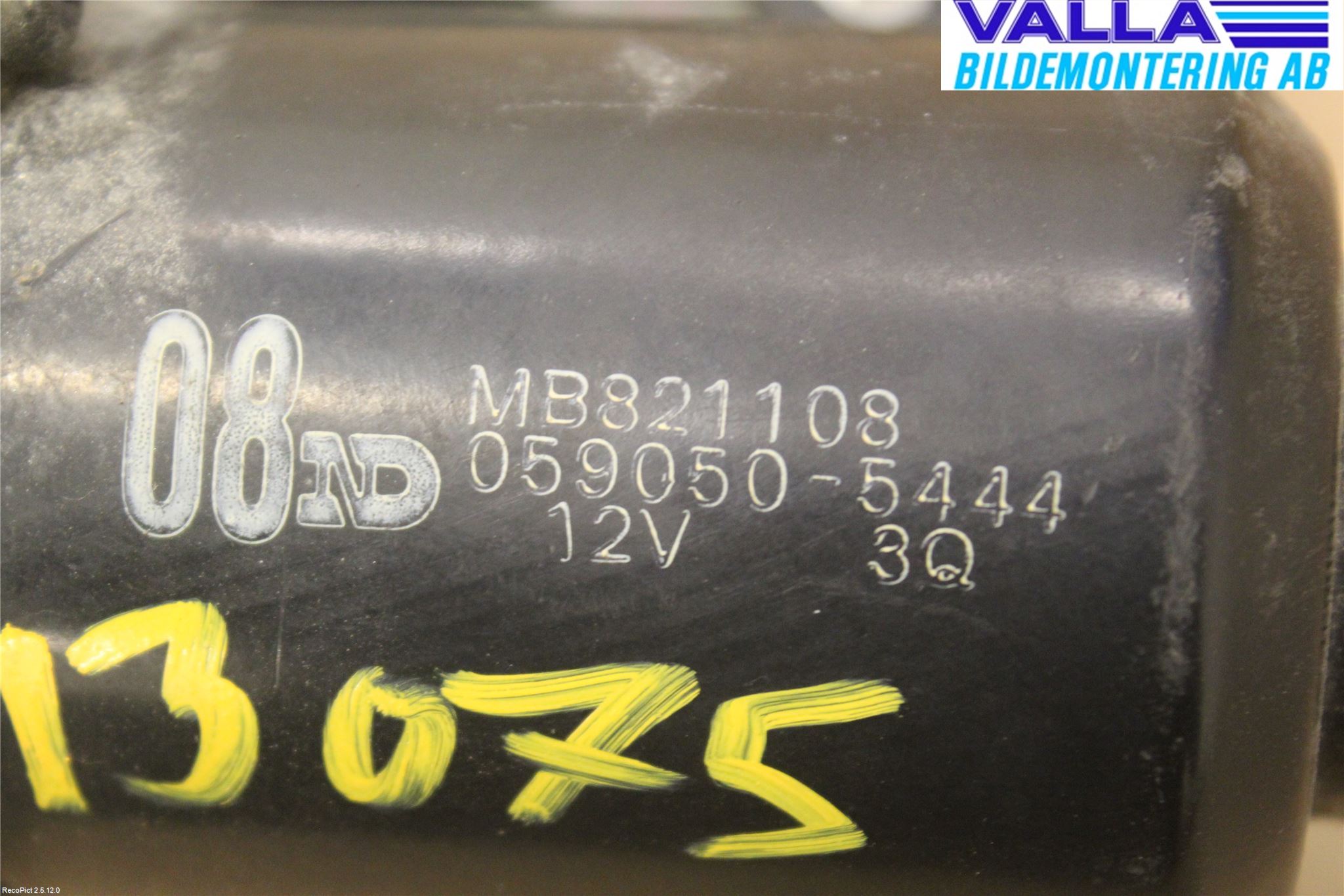 Mitsubishi LANCER  93-96 Torkarmotor Vindruta