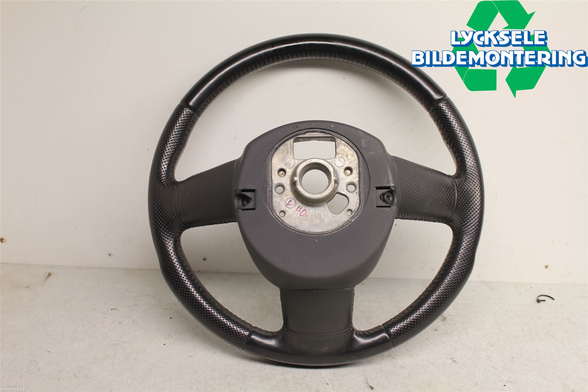 Audi A4/S4 05-07 Ratt