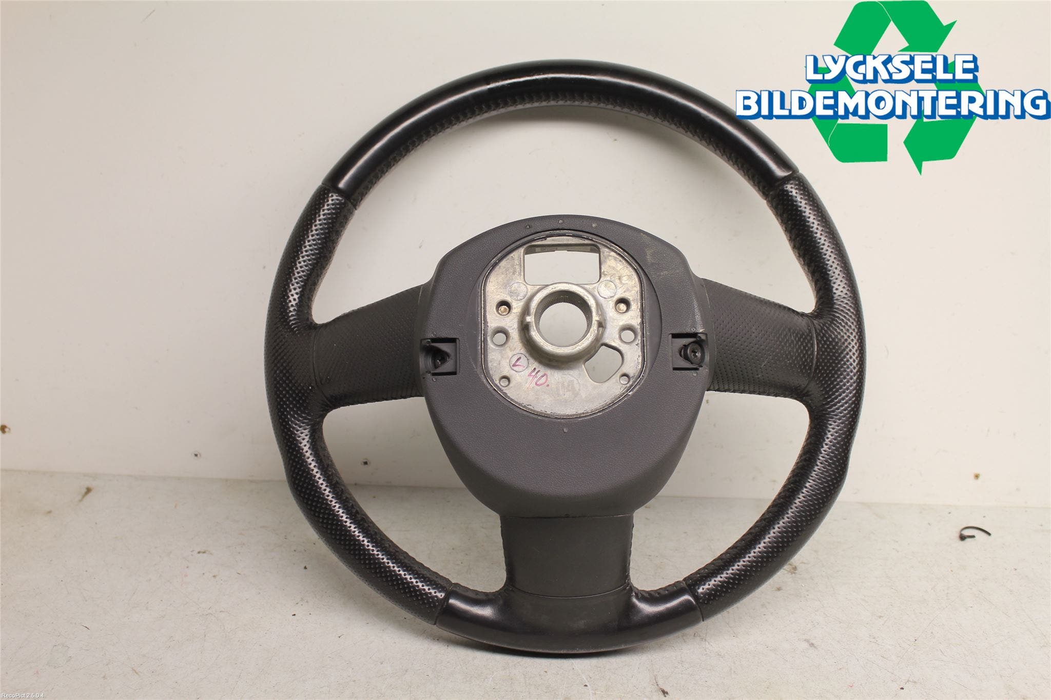 Audi A4/S4 05-07 Ratt