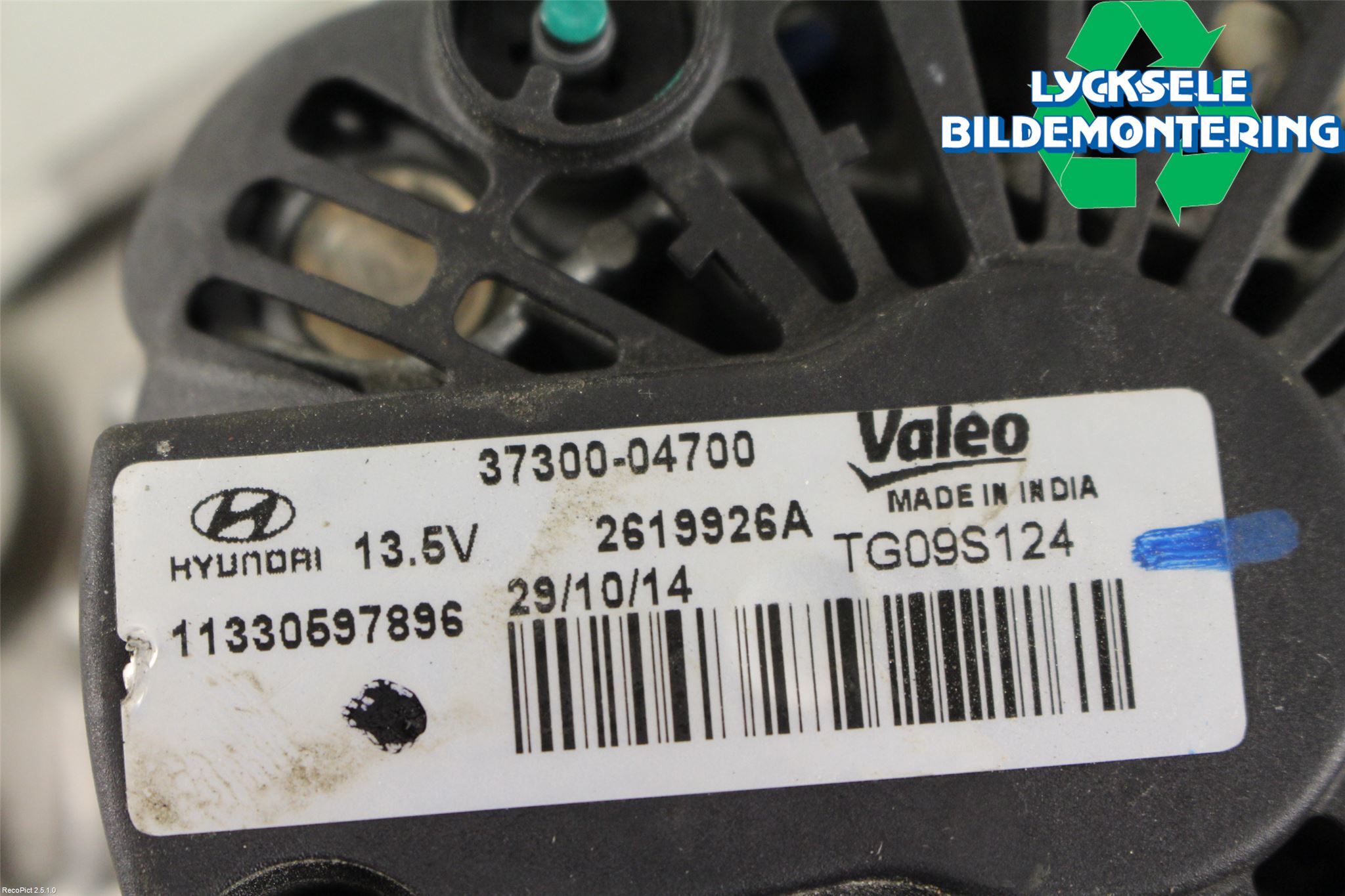 Hyundai i10 BA 14-16 Generator