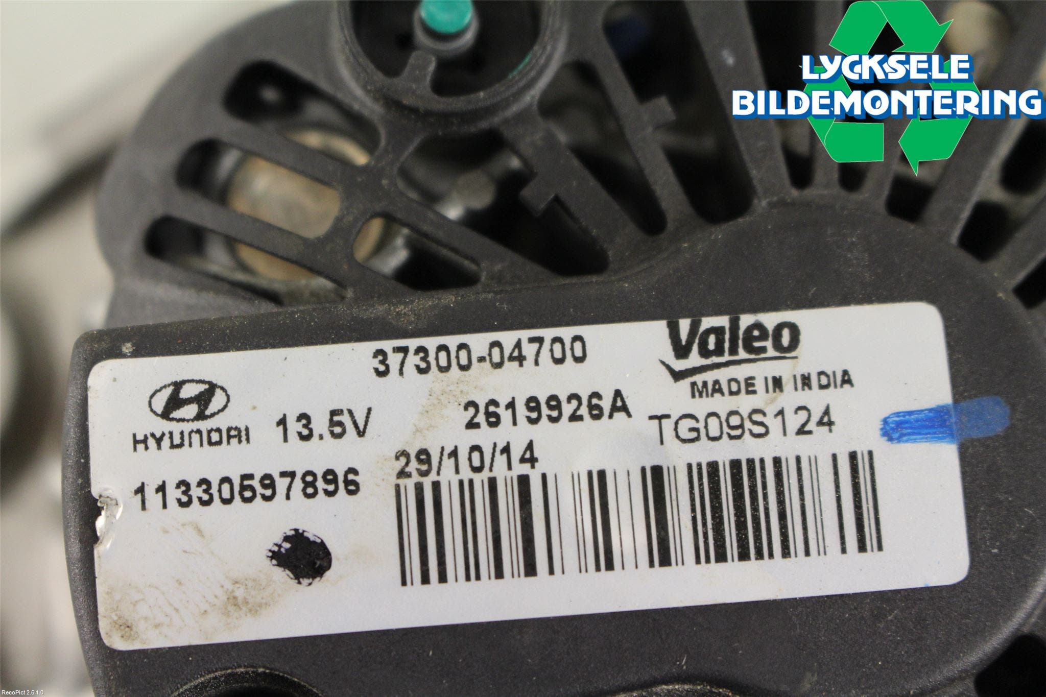 Hyundai i10 BA 14-16 Generator