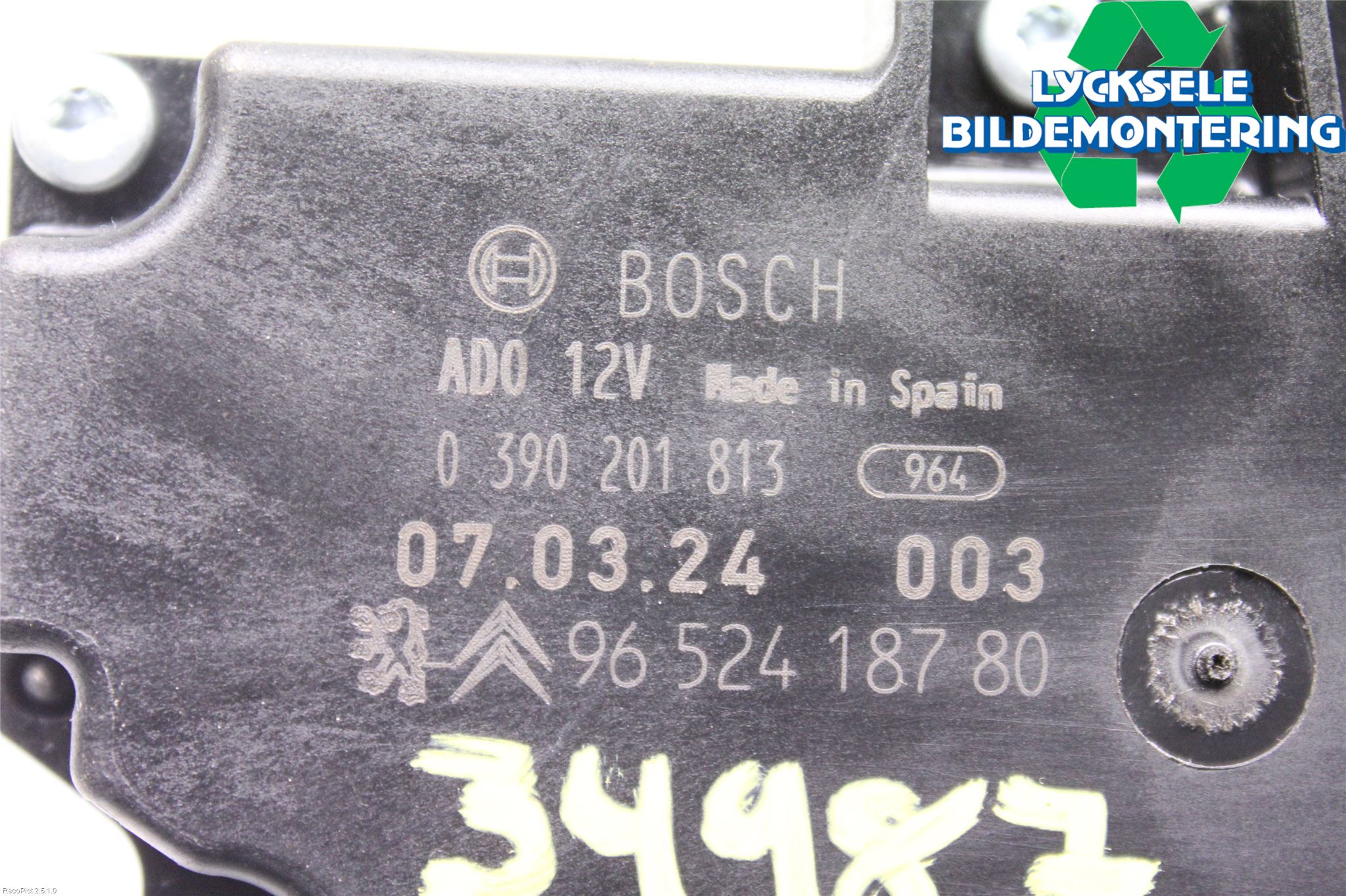 Peugeot 207 Torkarmotor Baklucka