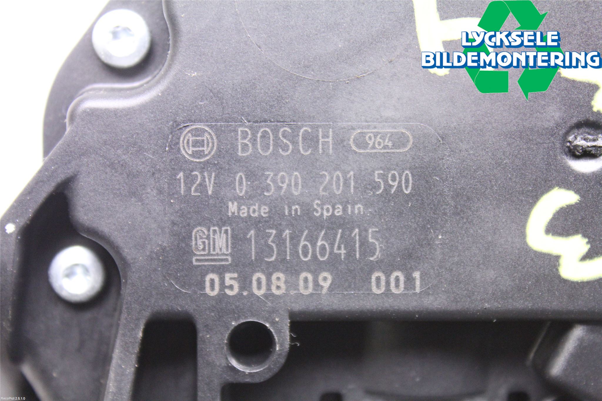 Opel VECTRA C 06-08 Torkarmotor Baklucka