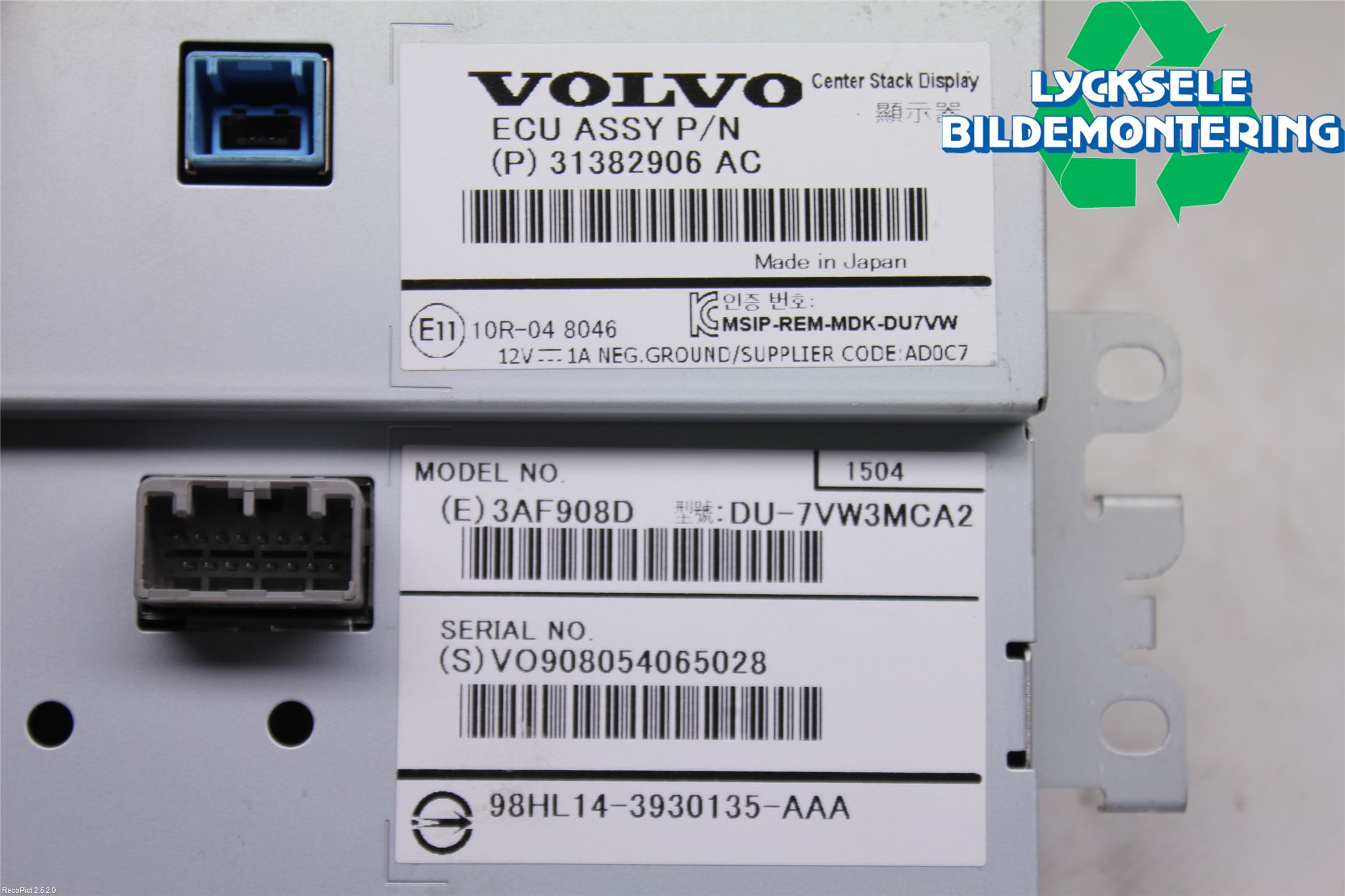 Volvo V40 12-19 Kontrolldisplay