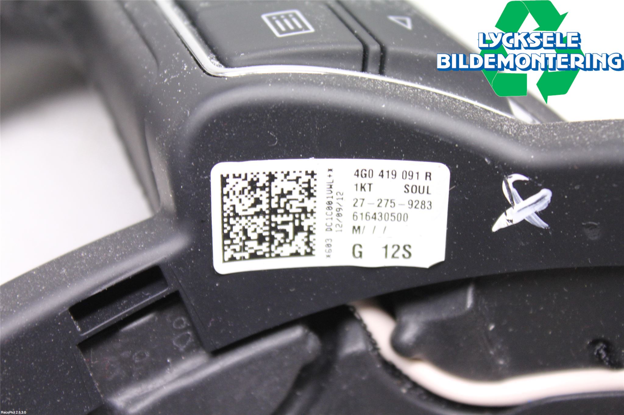 Audi A1/S1 11-18 Ratt