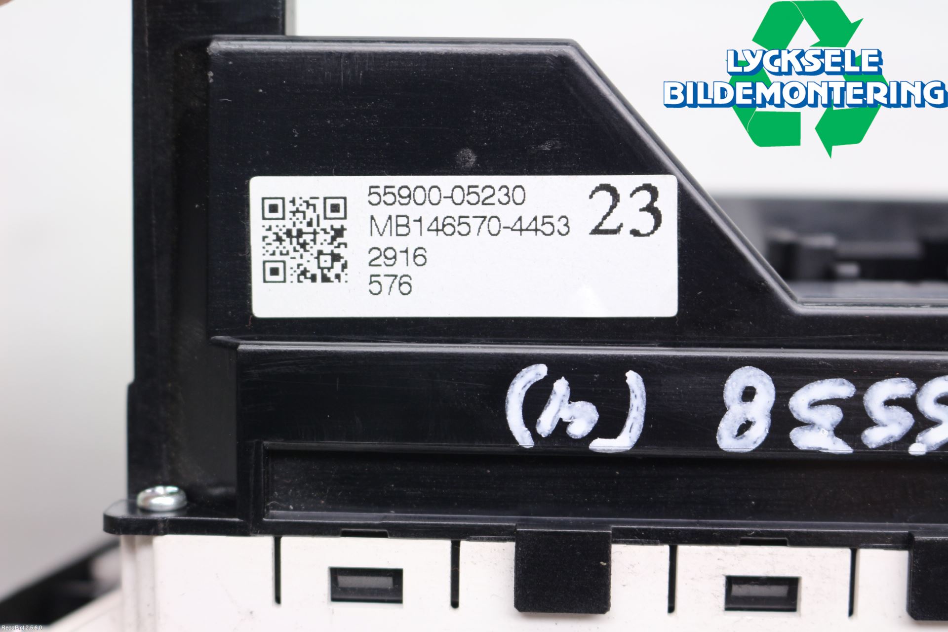 Toyota AVENSIS 07-08 Värmereglage