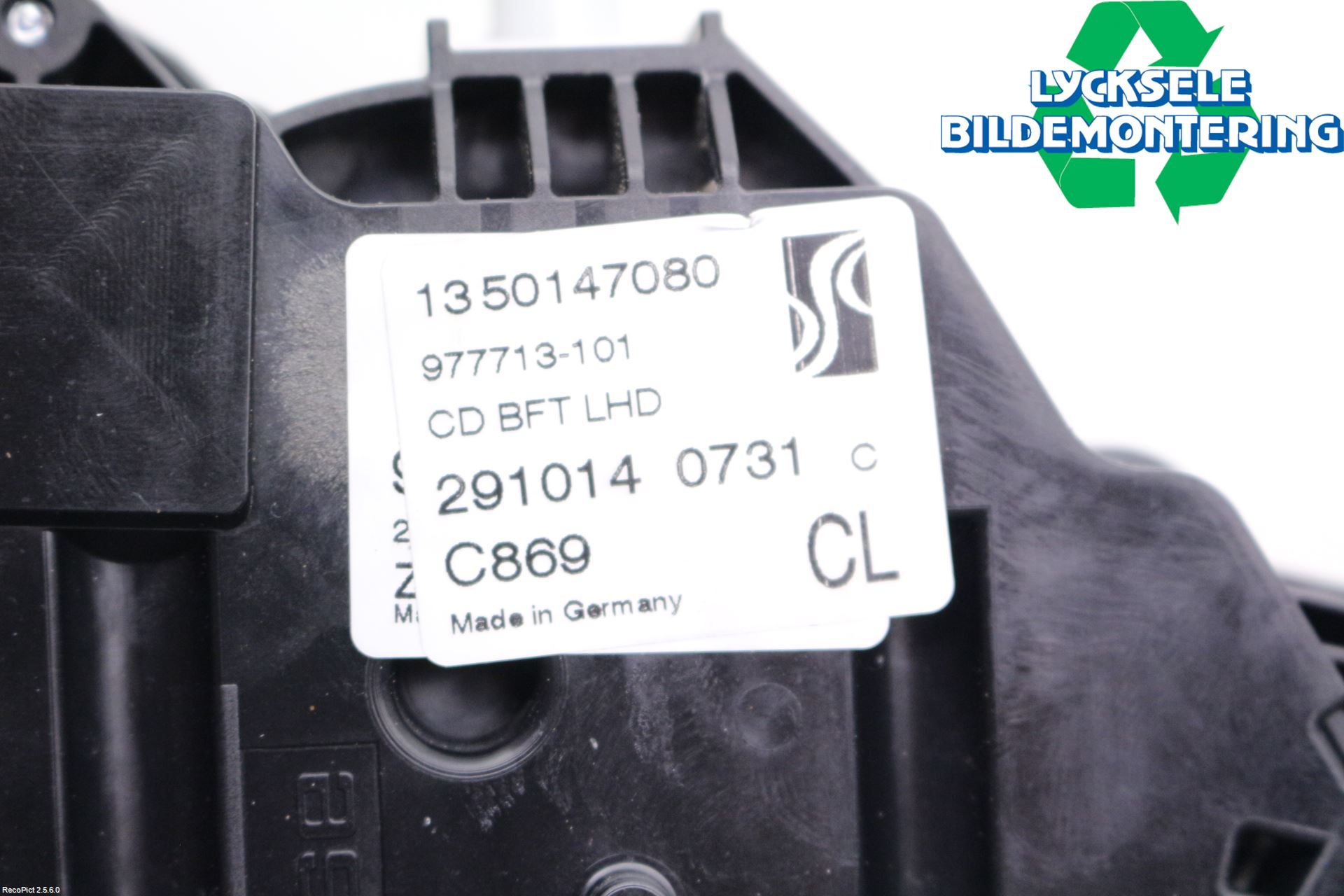 Peugeot BOXER/E-BOXER 15- Låskista-Dörrlås