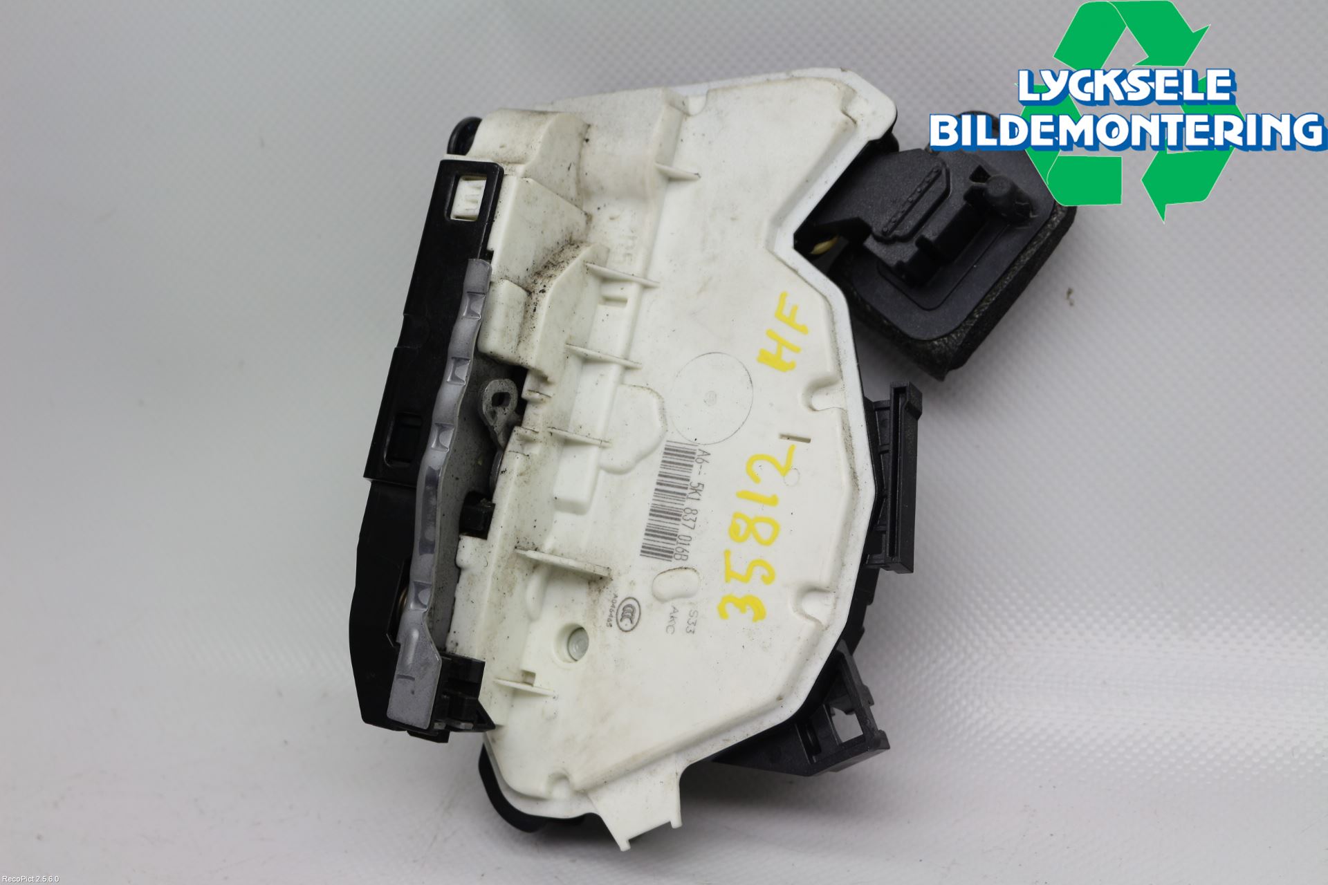 Skoda YETI Låskista-Dörrlås