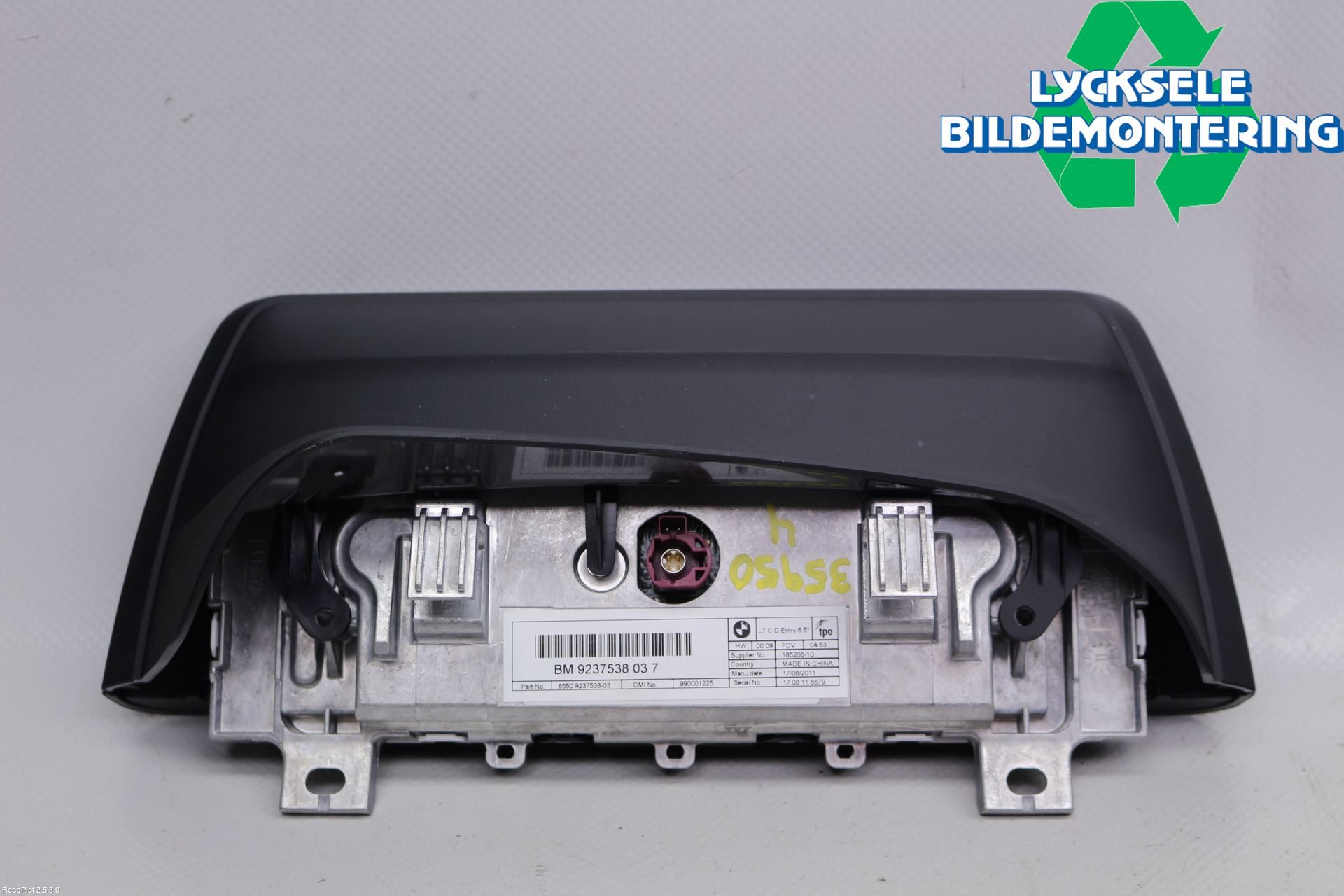 BMW 1 F20/F21 11-19 Kontrolldisplay