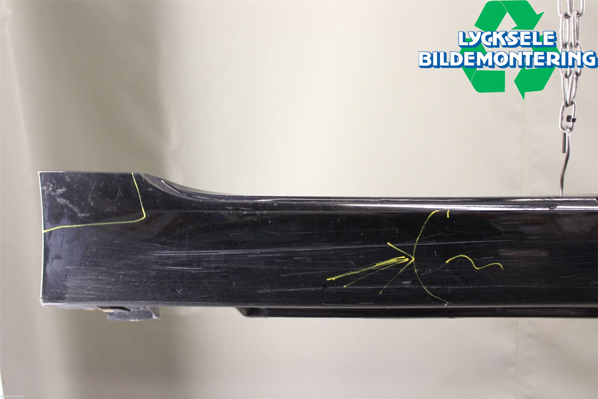 BMW 5 E60/61 Sed/Tou 02-10 Sidokjol Hö