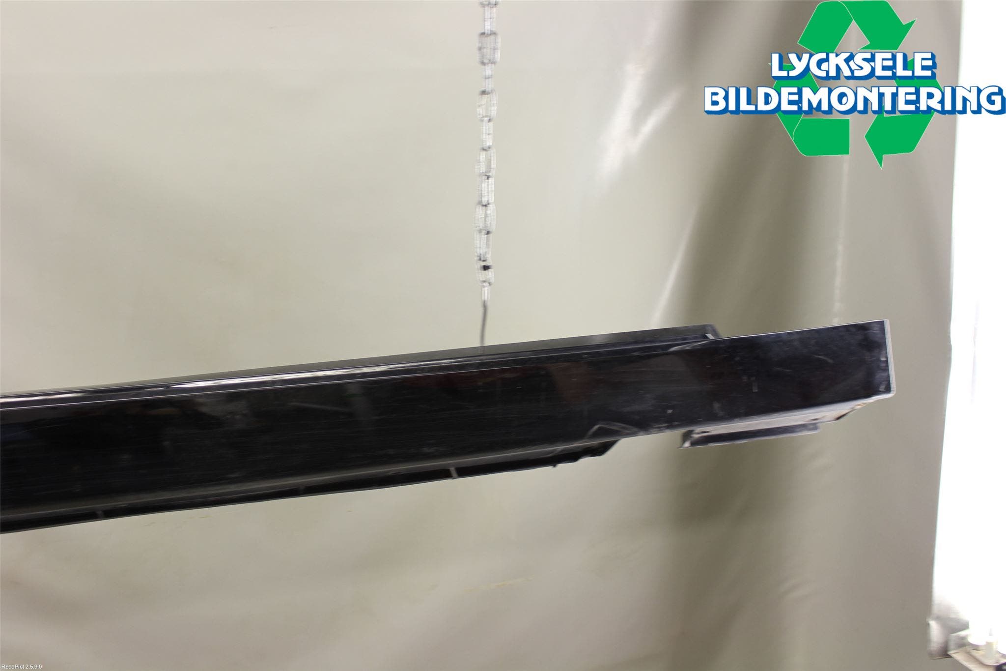 BMW 5 E60/61 Sed/Tou 02-10 Sidokjol Hö